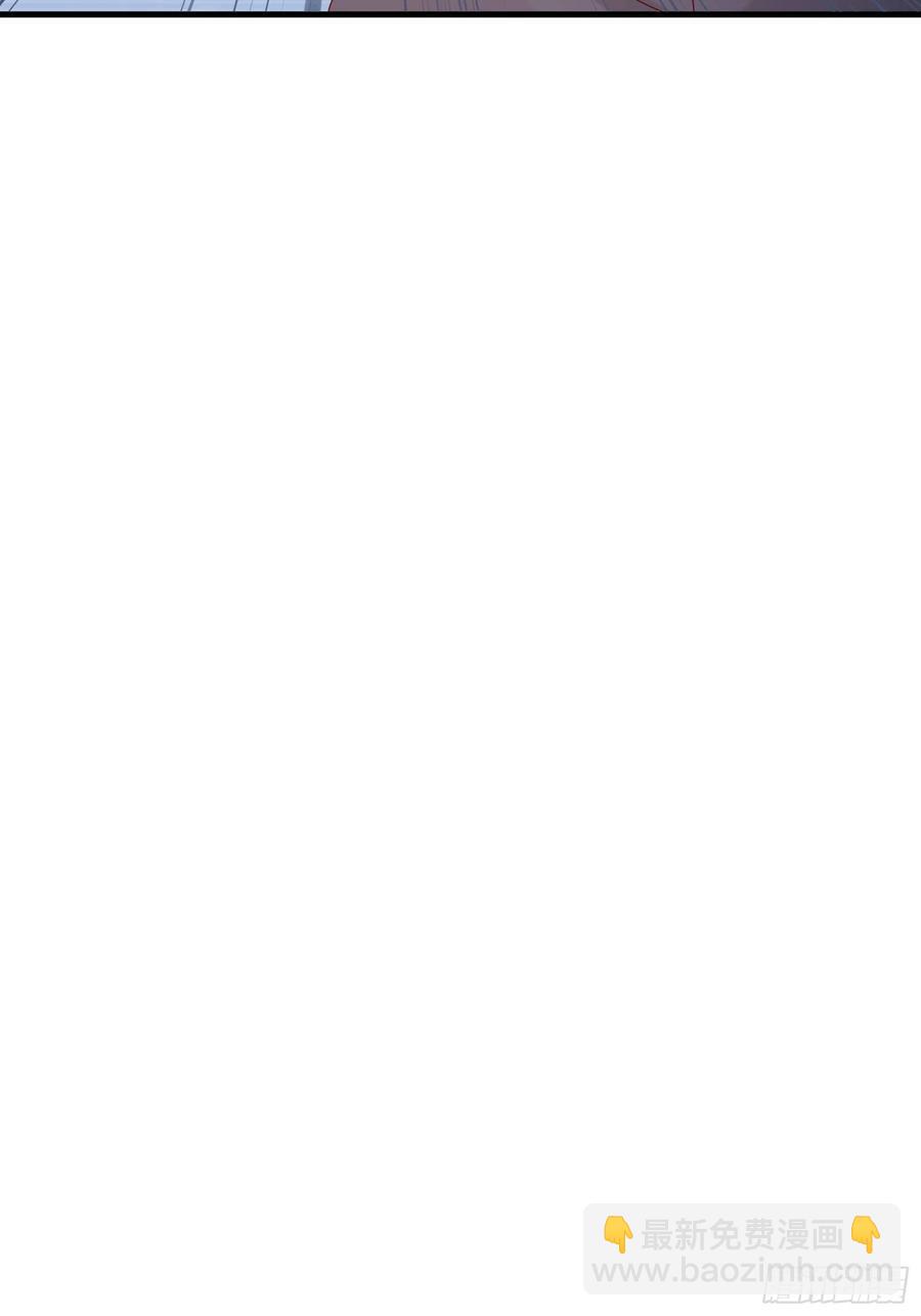 第42话 偷取项目核心-第44话