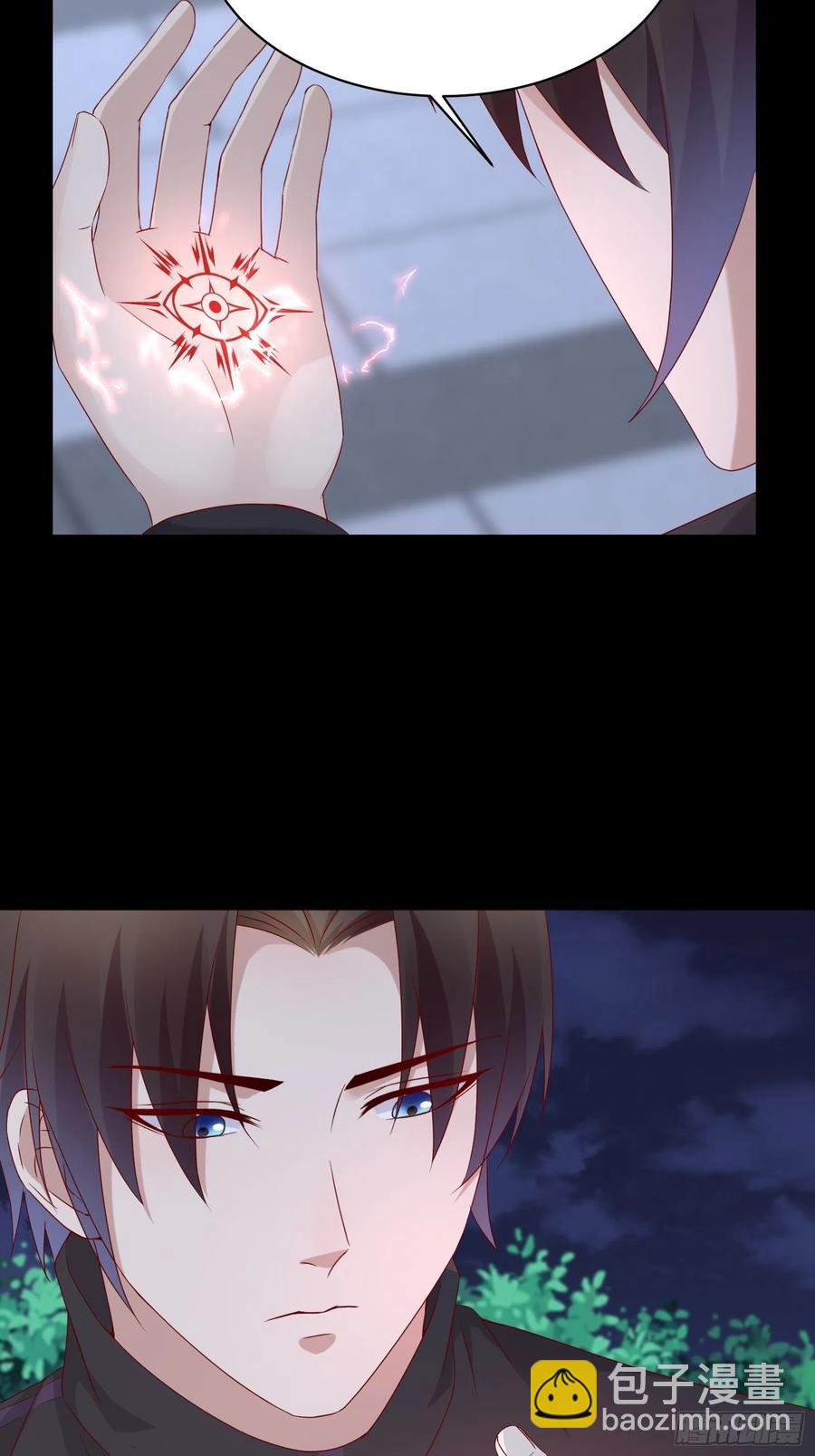 第48话 最后的下场-第50话