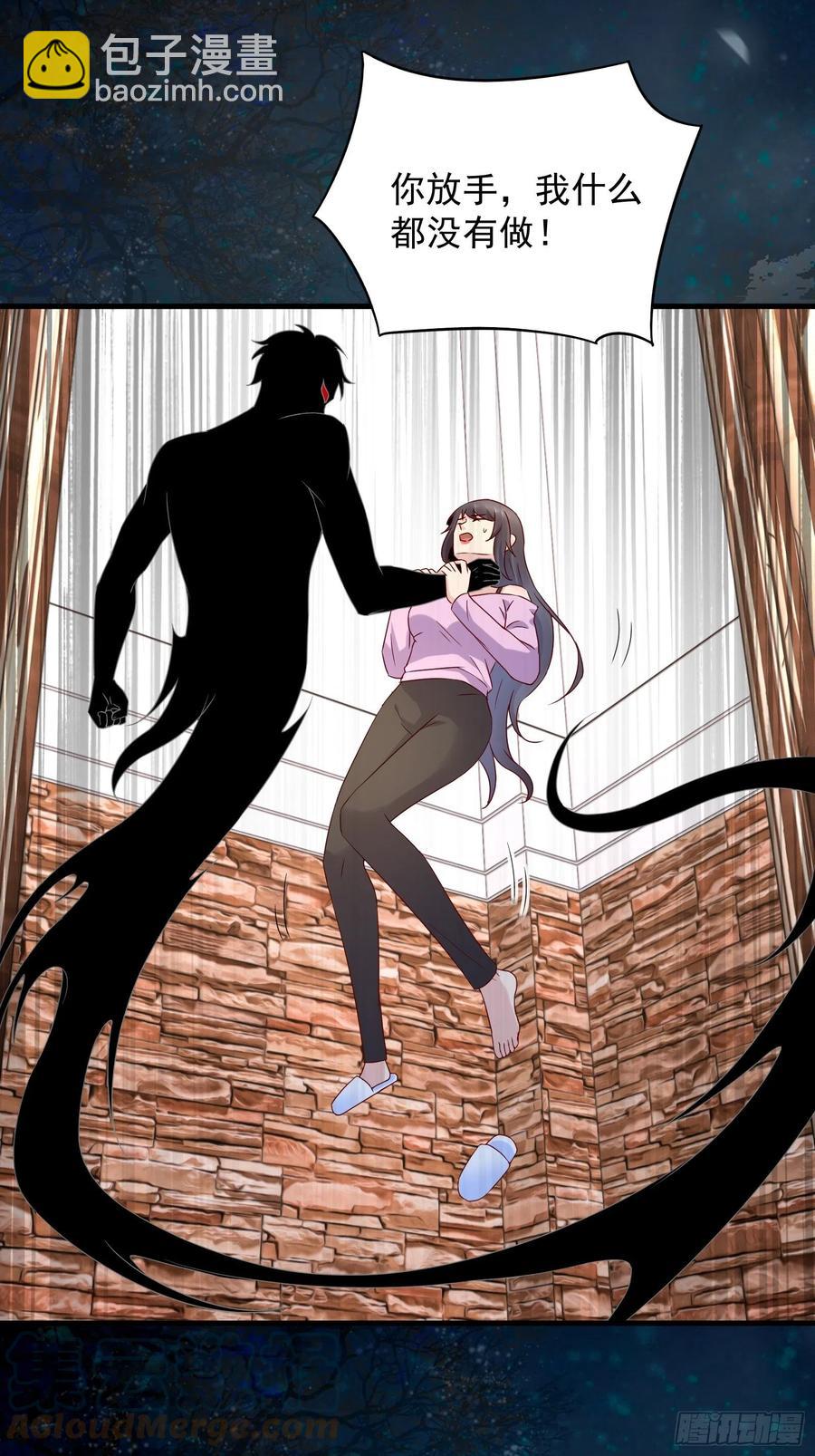 第48话 最后的下场-第50话