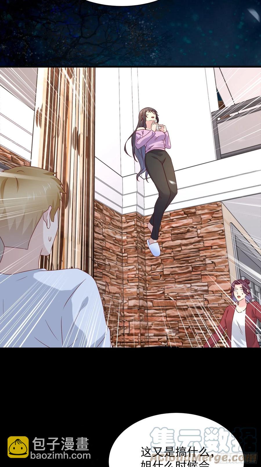 第48话 最后的下场-第50话