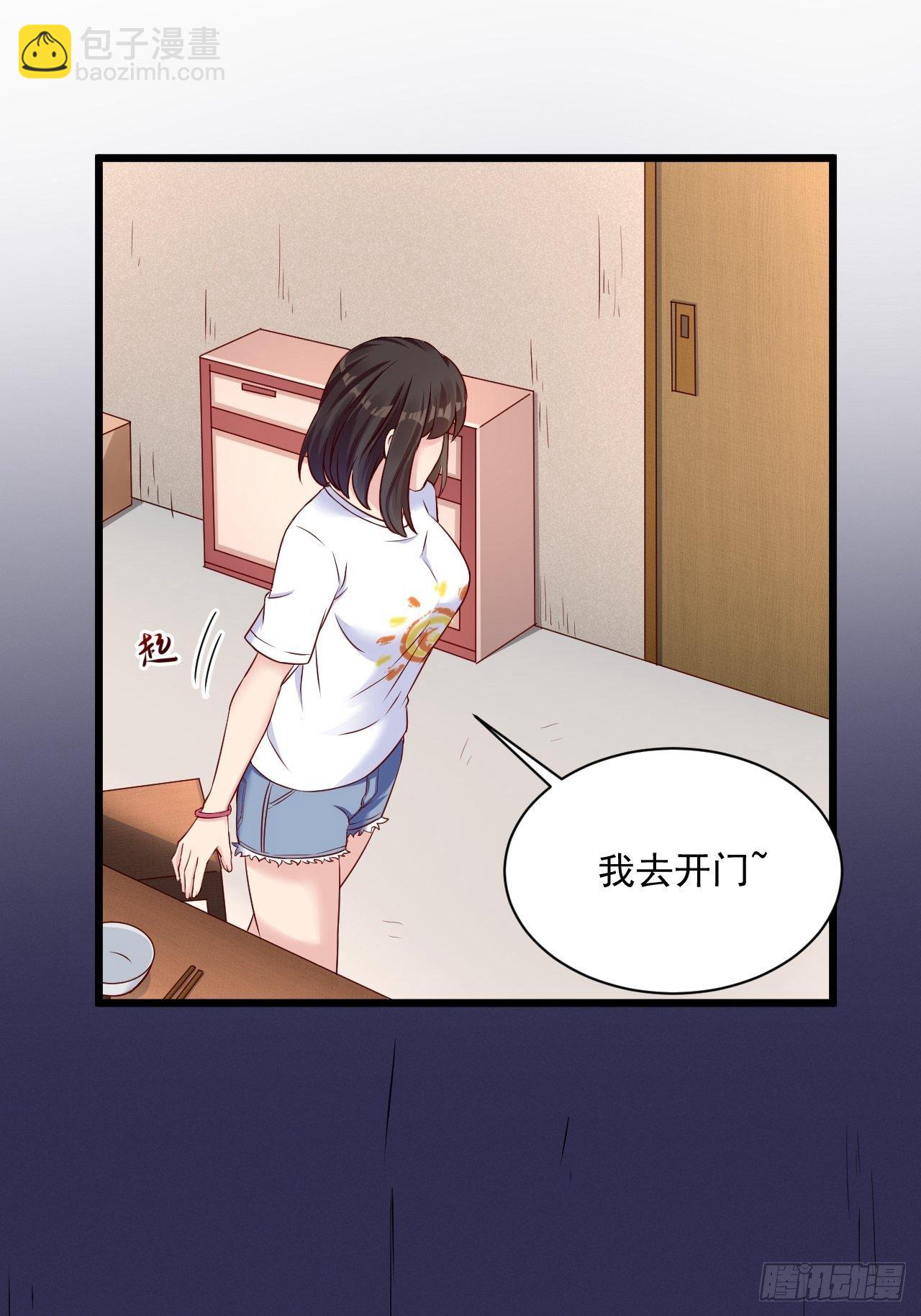 第4话 江城首富-第6话