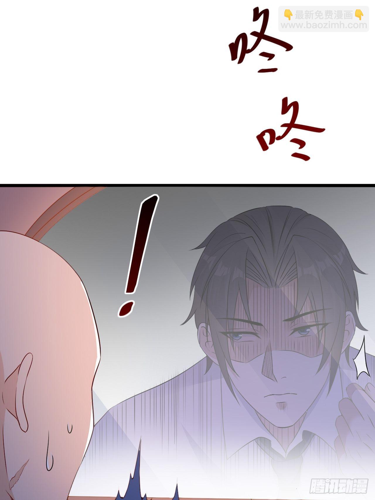 第4话 江城首富-第6话