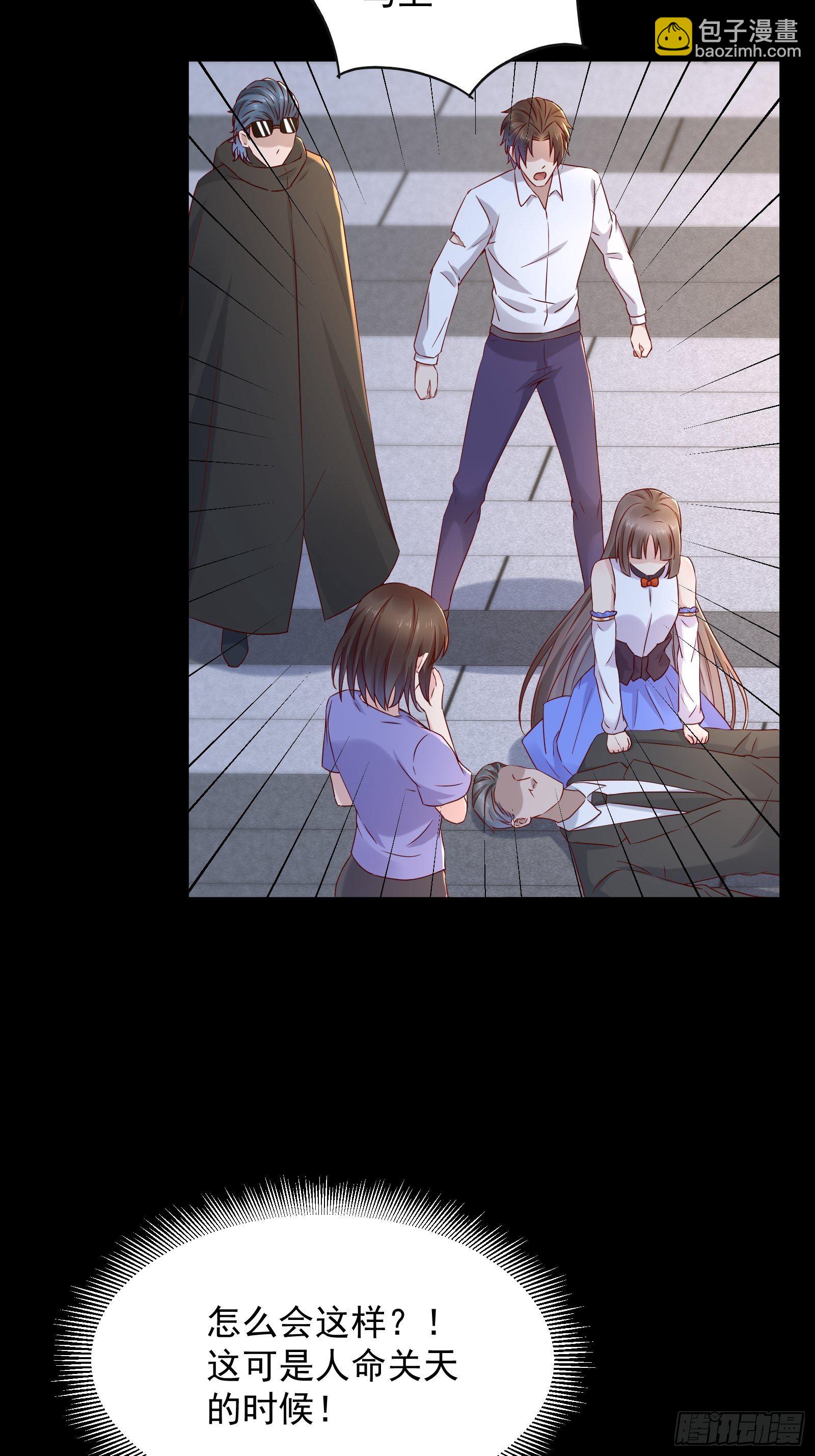 第54话 对决，才刚刚开始！-第56话