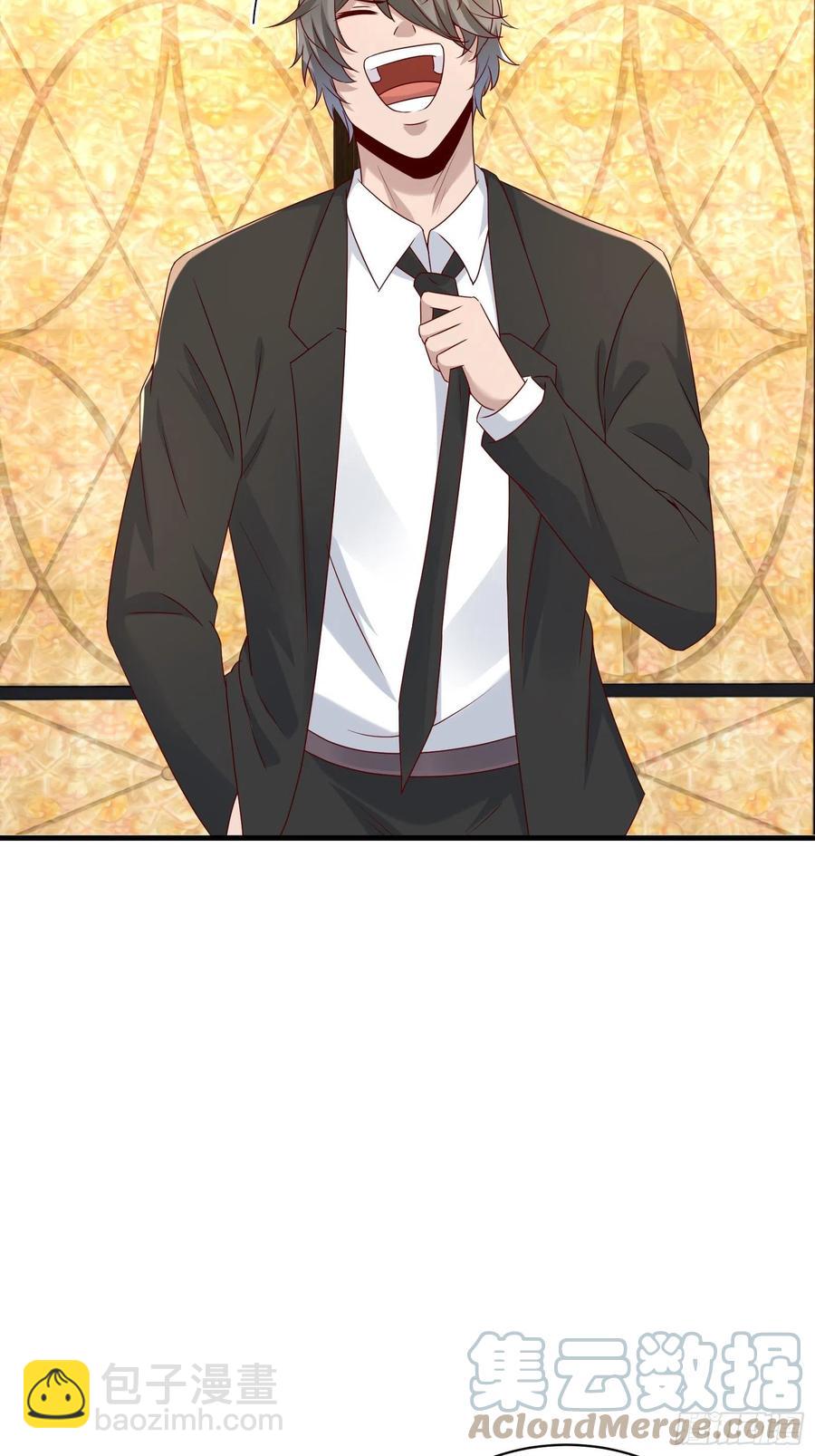 第57话 你个废物！-第54话