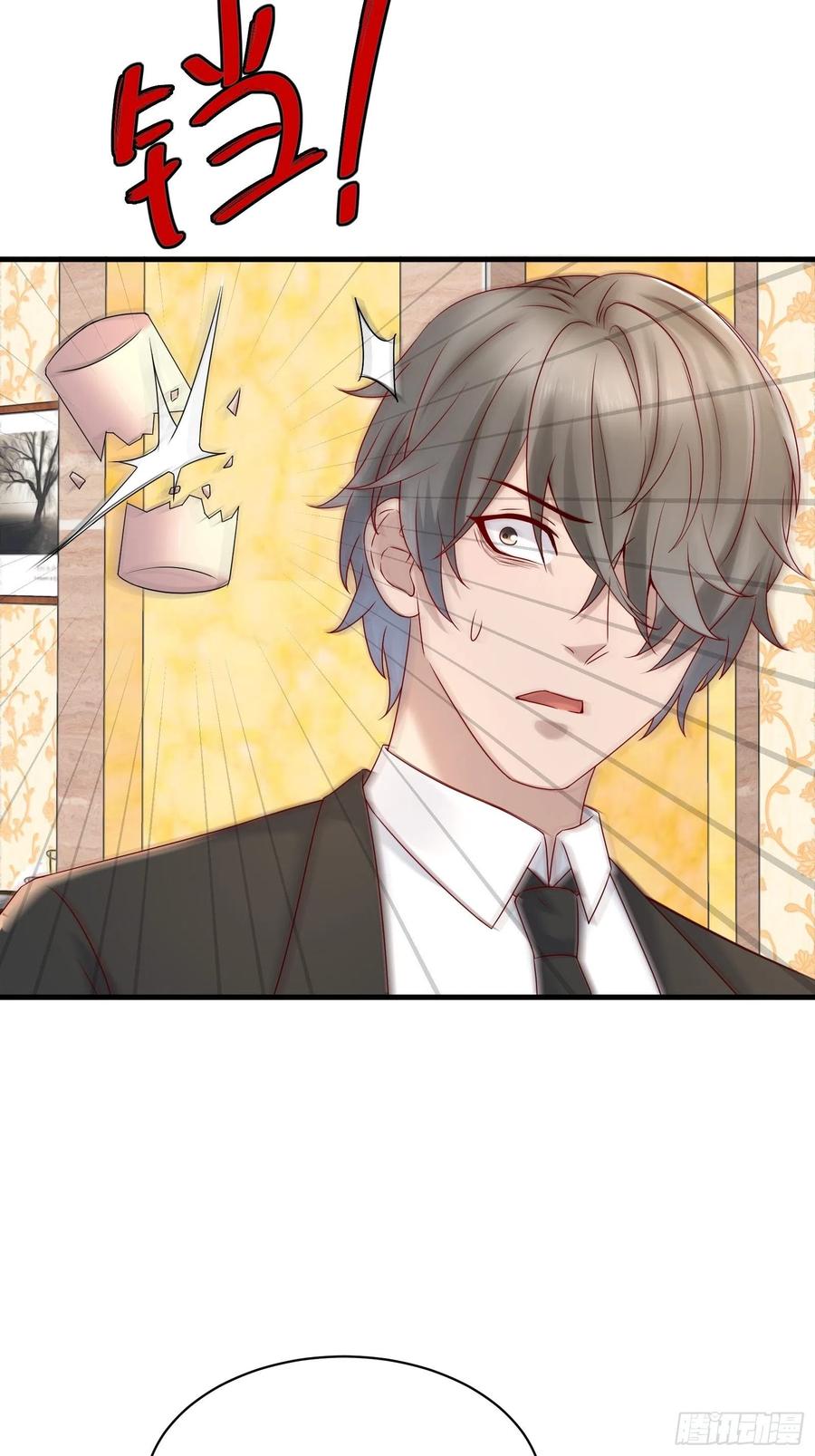 第57话 你个废物！-第54话