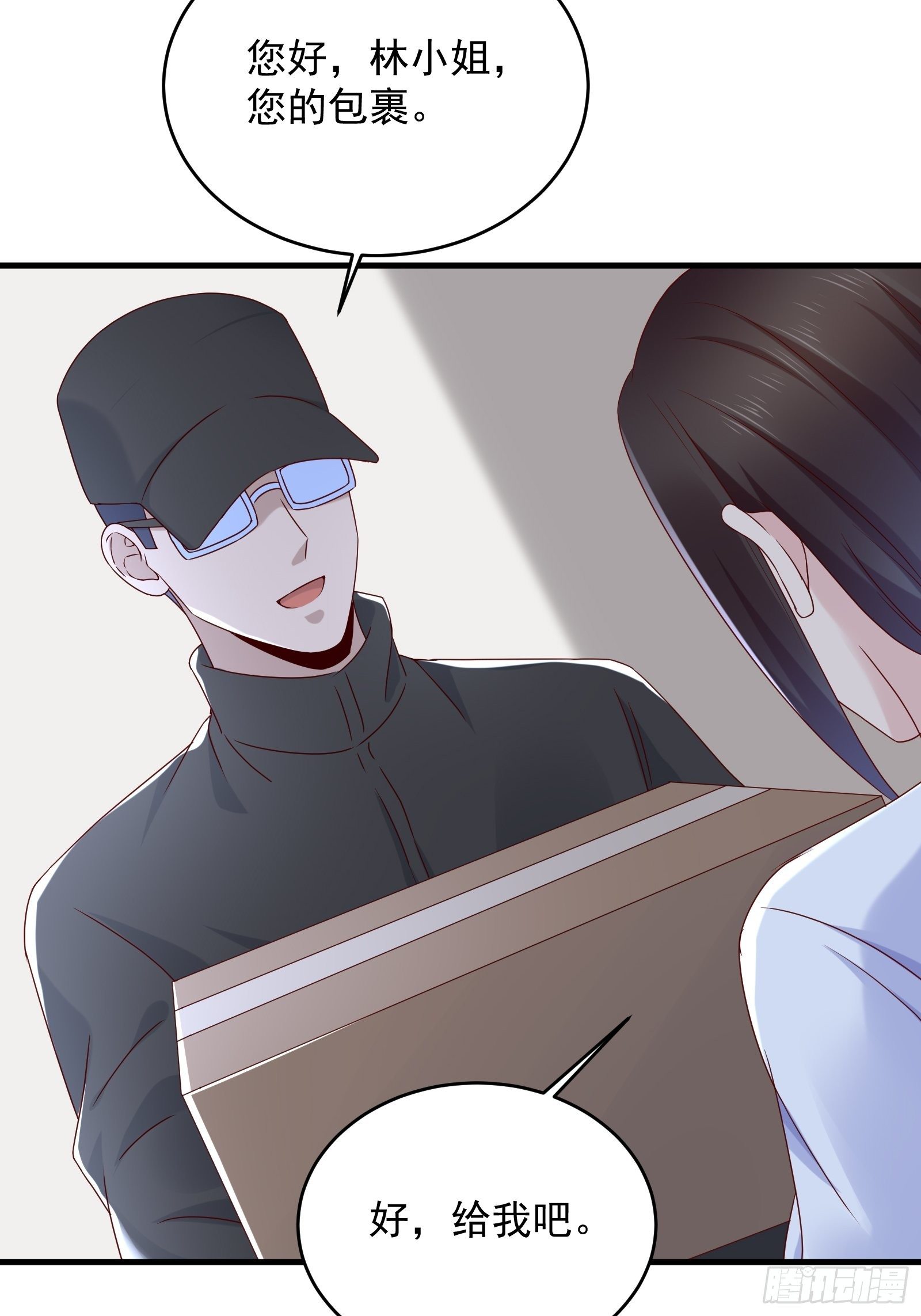 第60话 温室花朵-第60话