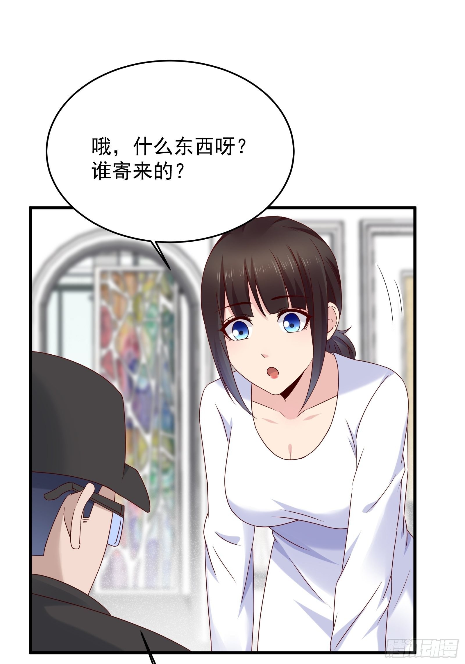 第60话 温室花朵-第60话