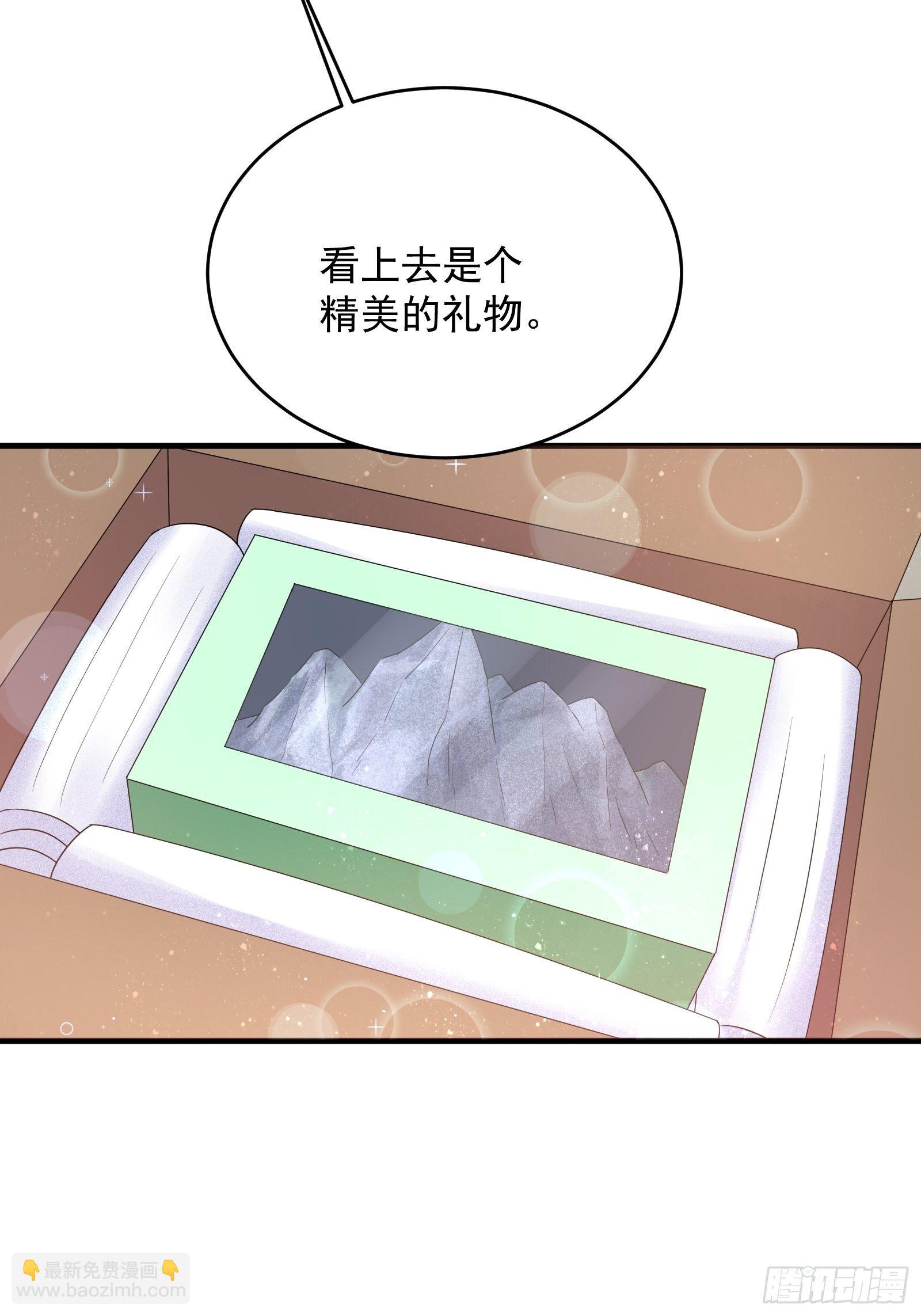 第60话 温室花朵-第60话