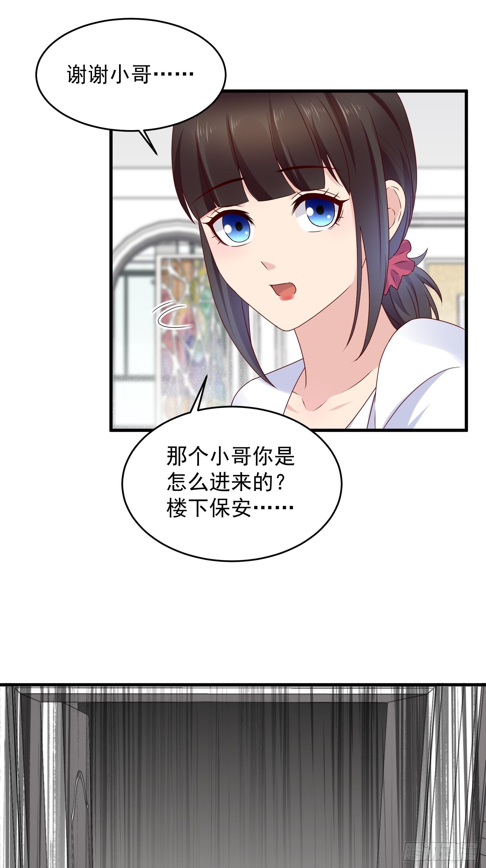 第60话 温室花朵-第60话