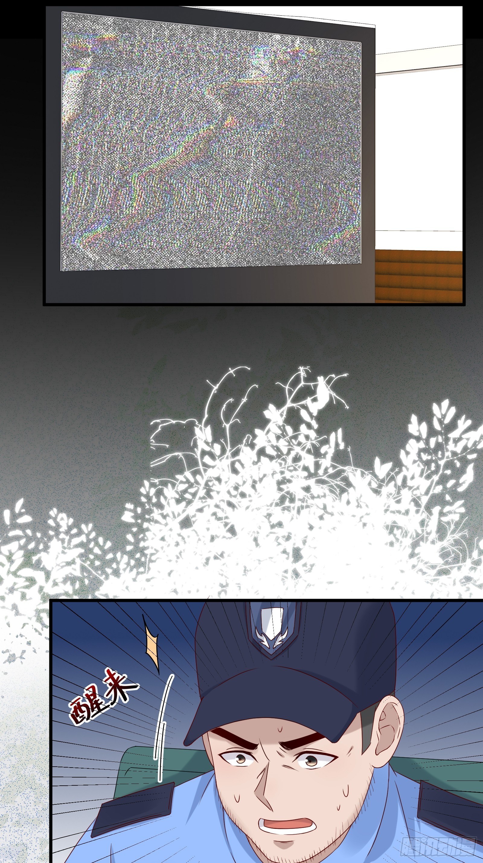 第60话 温室花朵-第60话