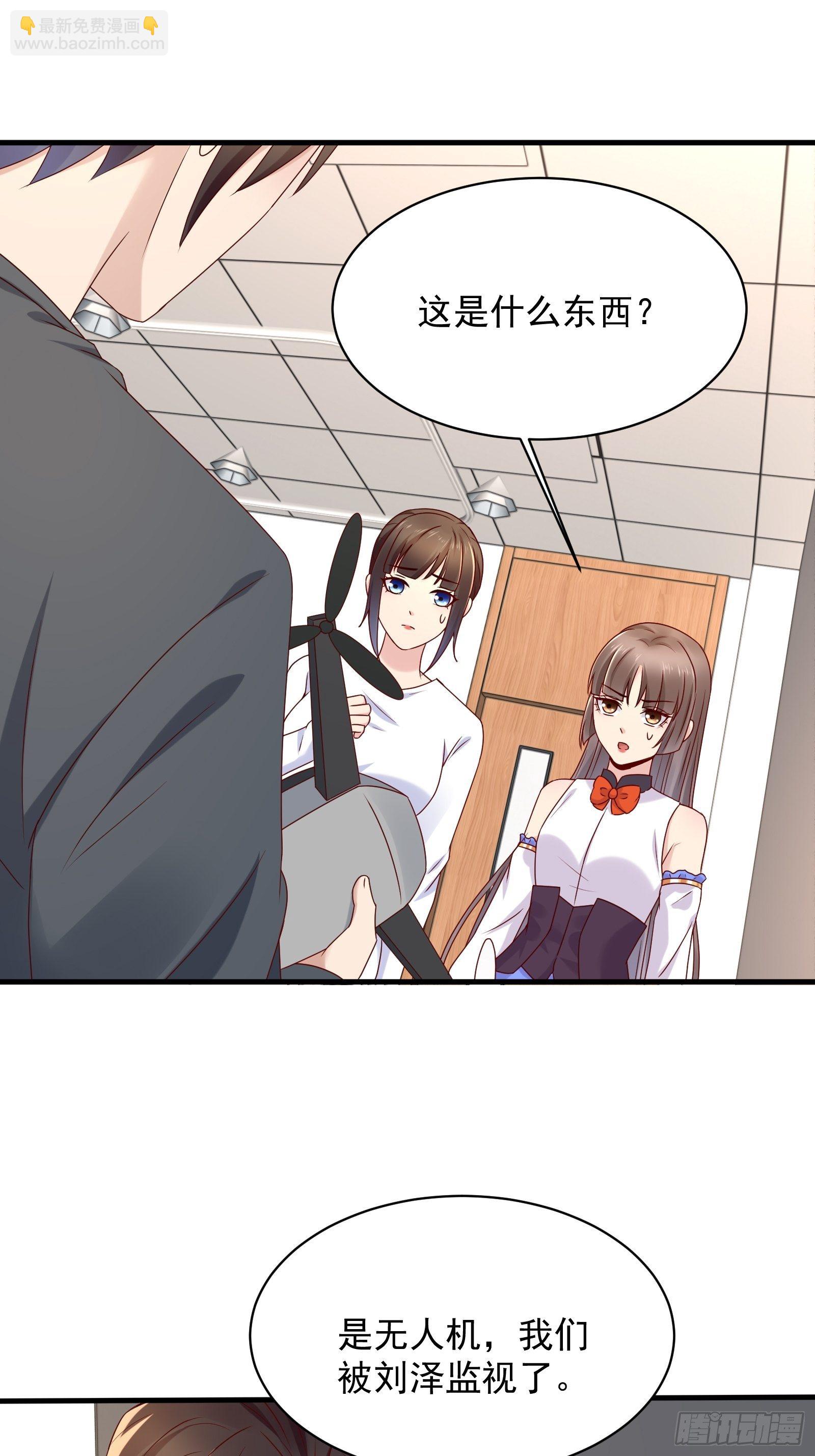 第62话 诛心-第62话