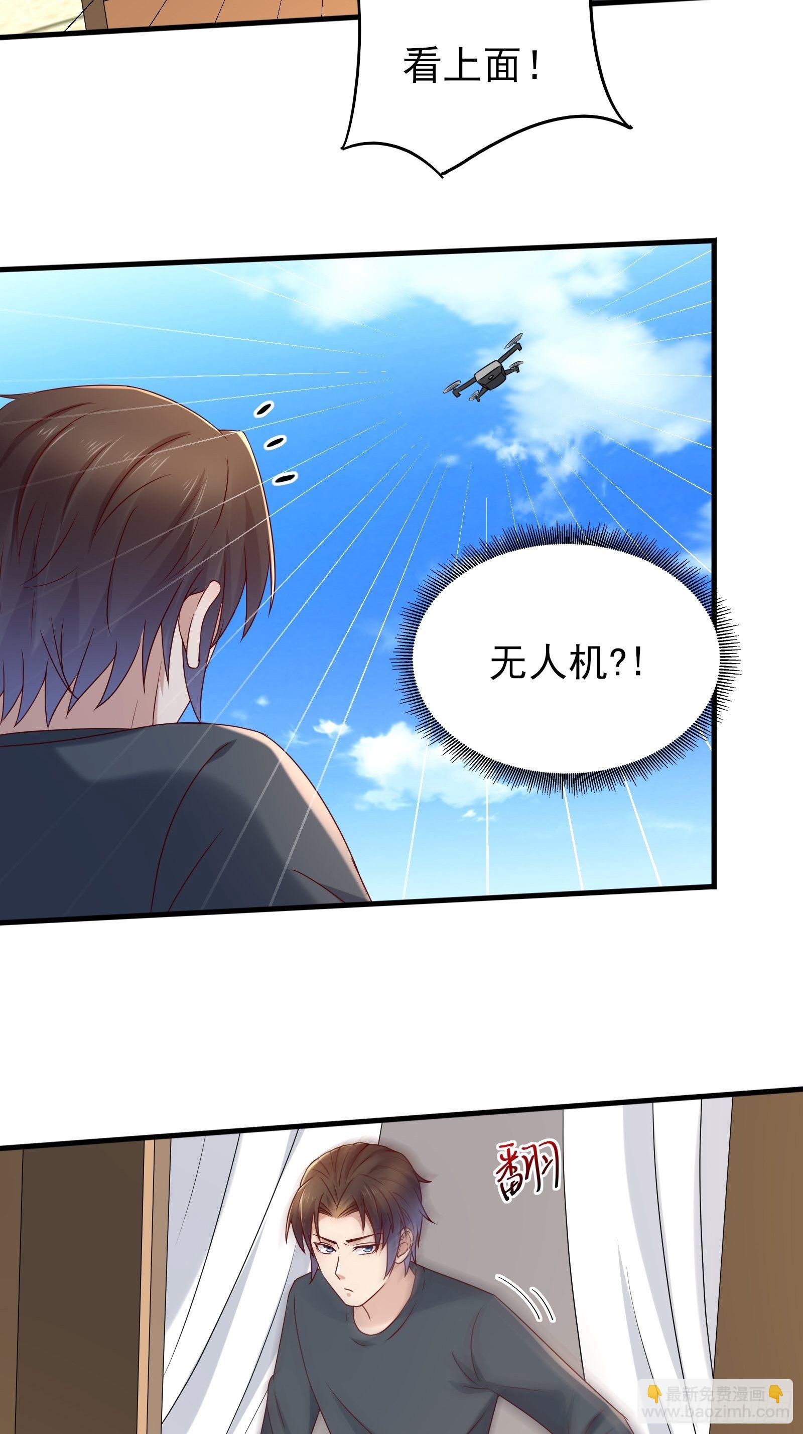 第62话 诛心-第62话