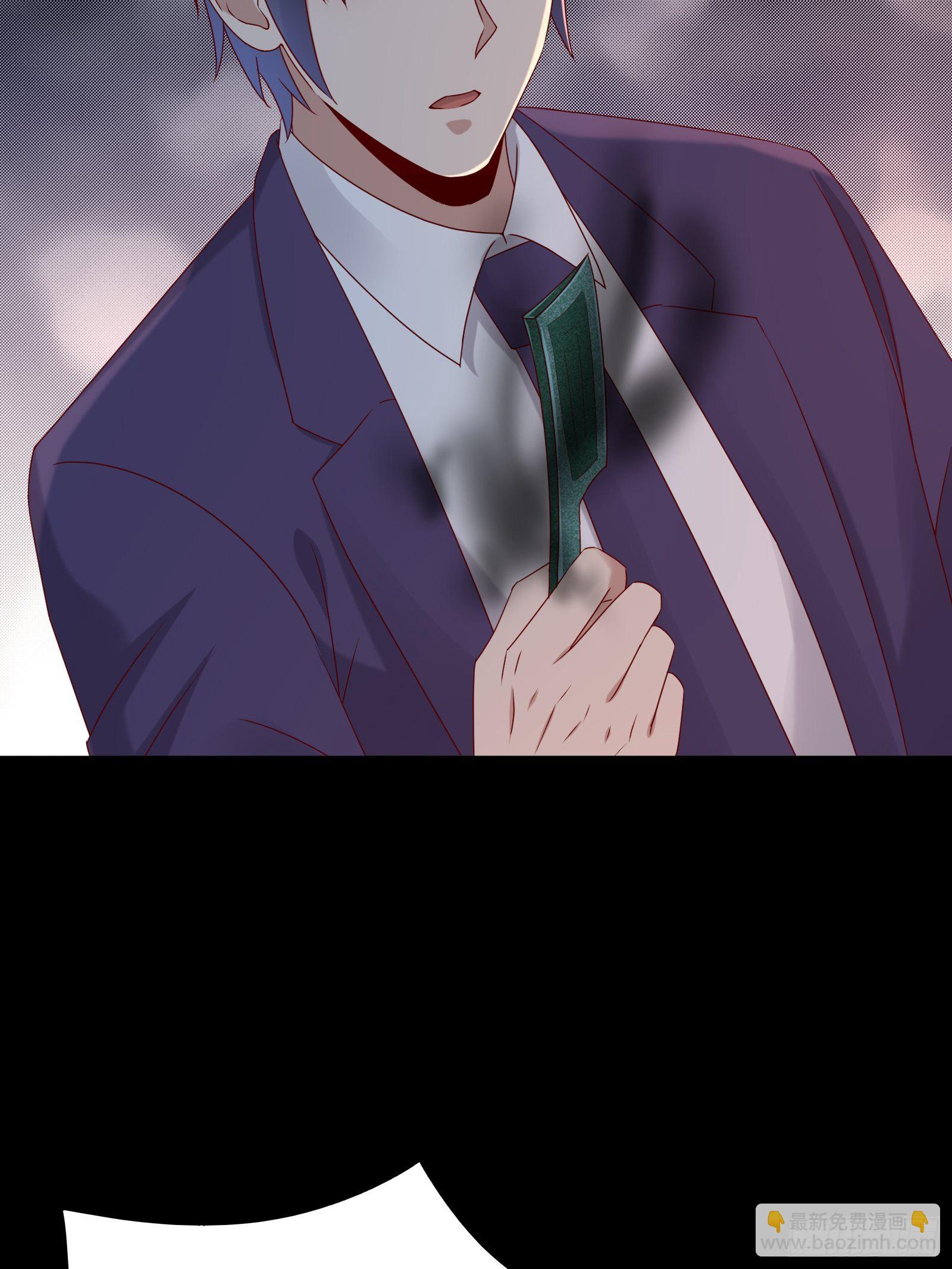 第64话 关于神使（元旦快乐）-第64话