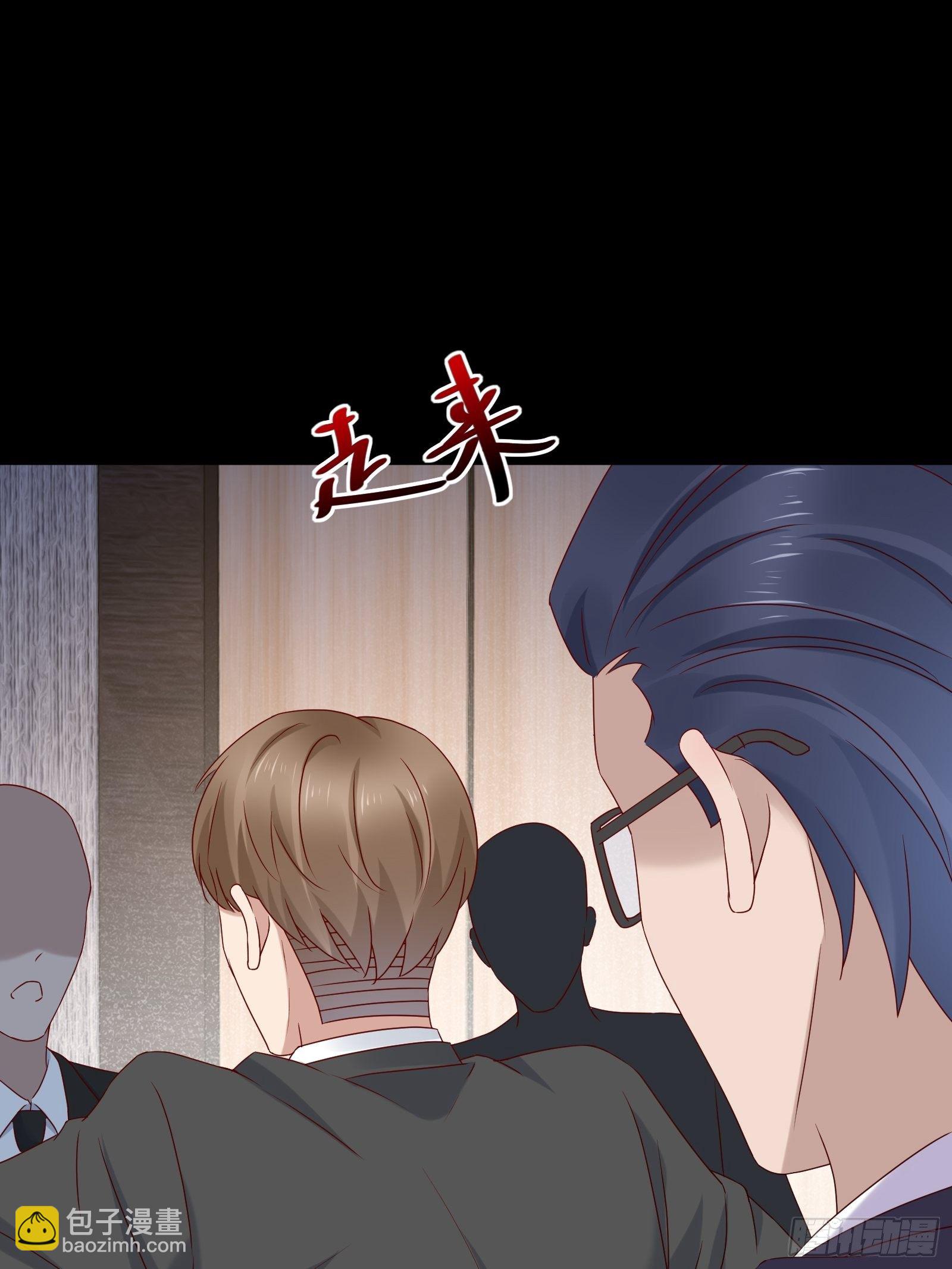 第64话 关于神使（元旦快乐）-第64话