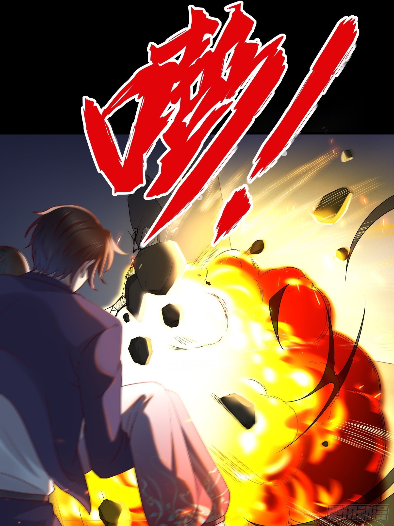 第64话 关于神使（元旦快乐）-第64话