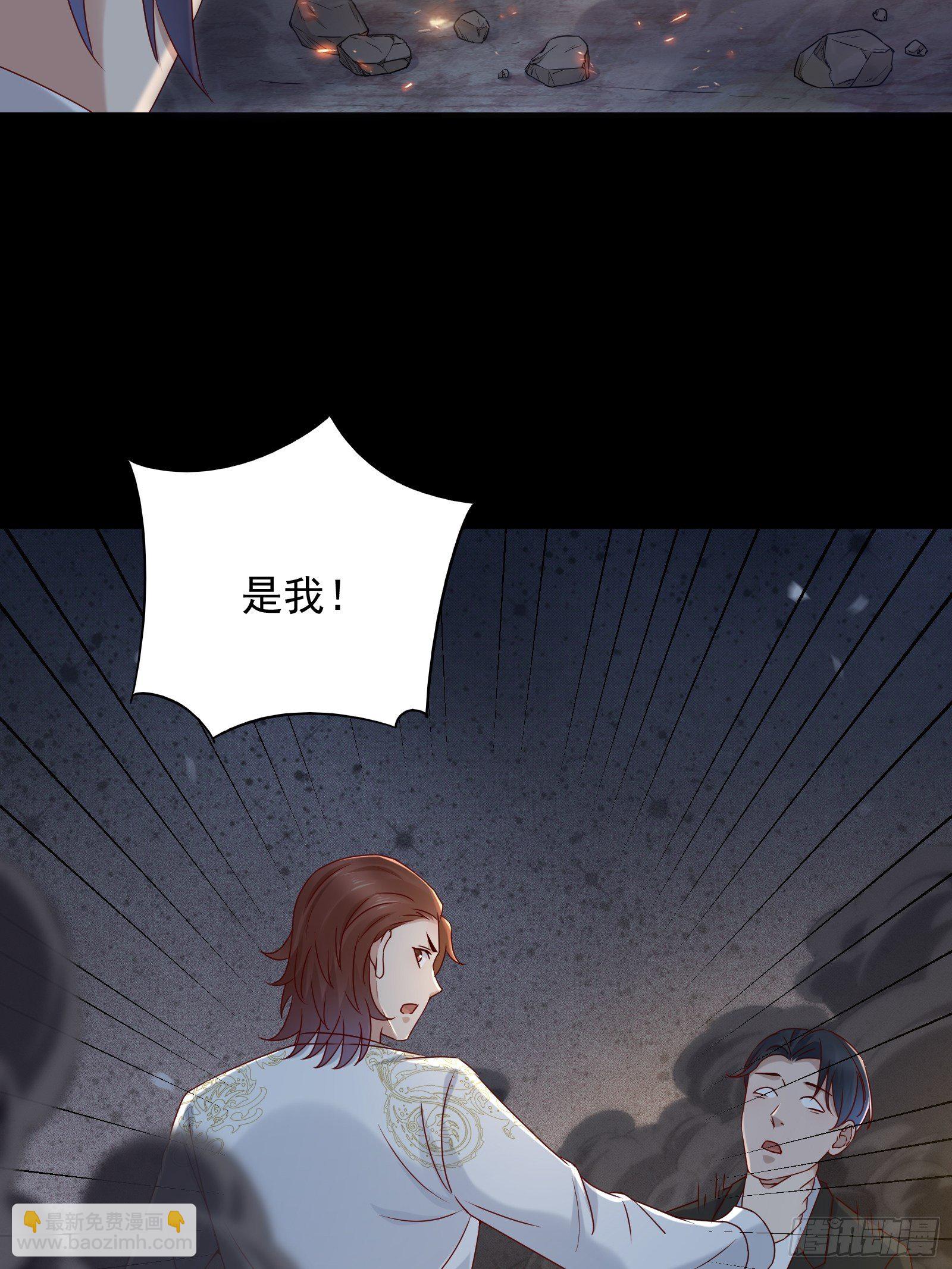 第64话 关于神使（元旦快乐）-第64话