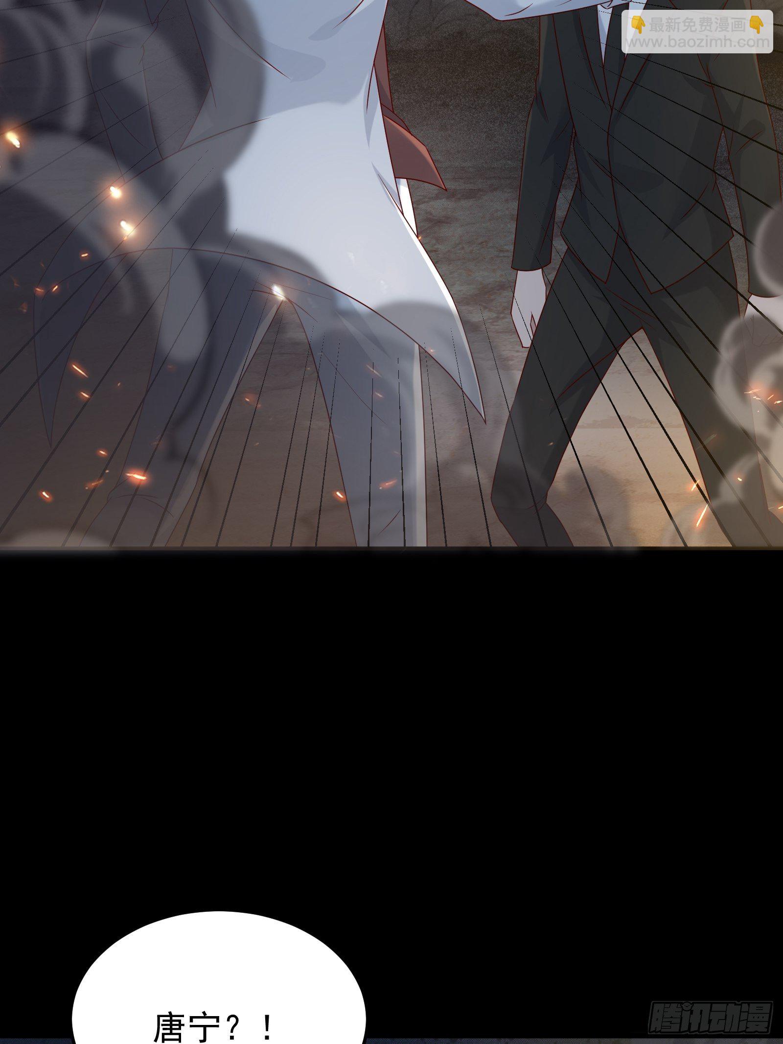 第64话 关于神使（元旦快乐）-第64话