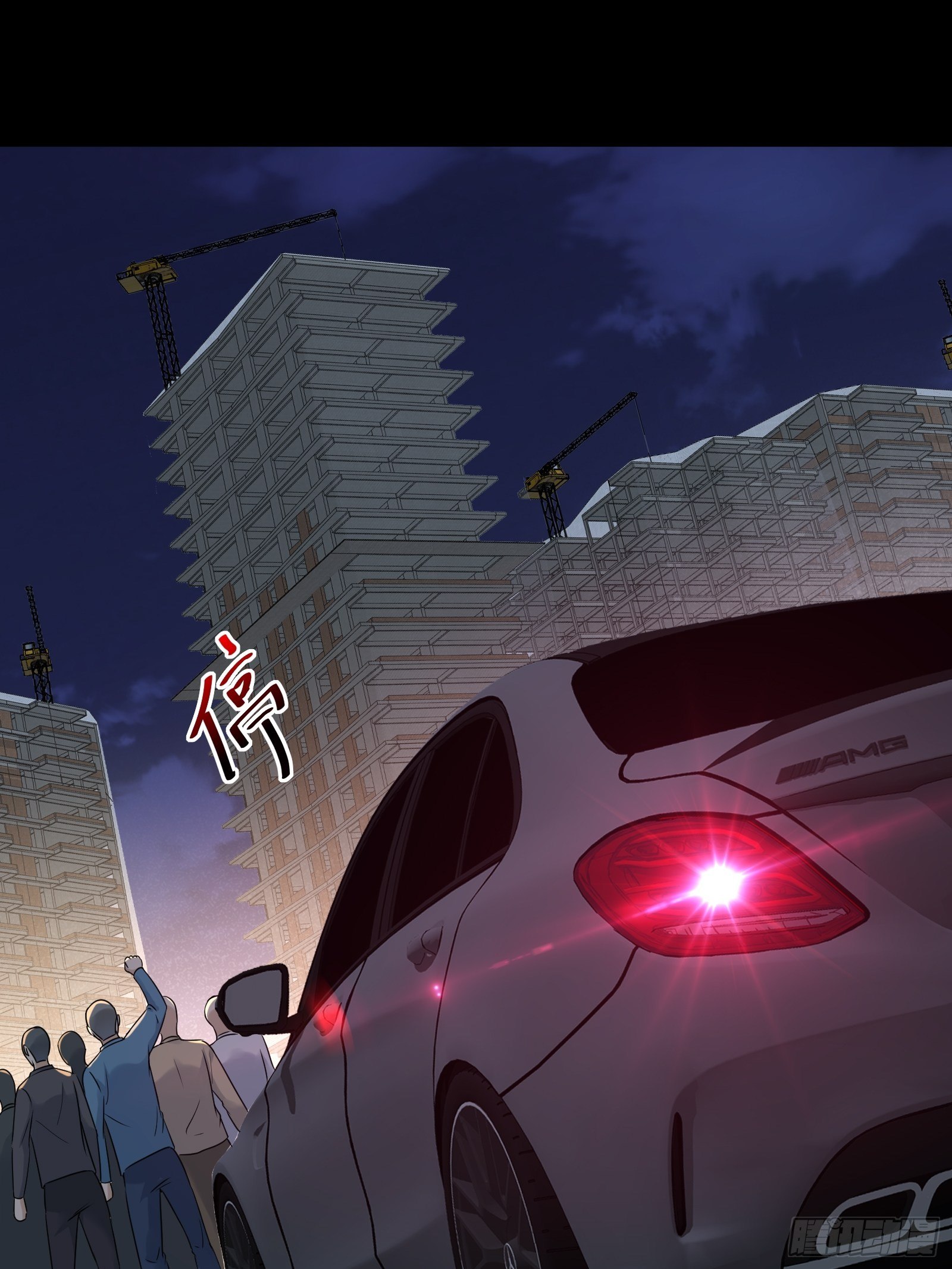 第72话 富达无其他可信任之人-第72话