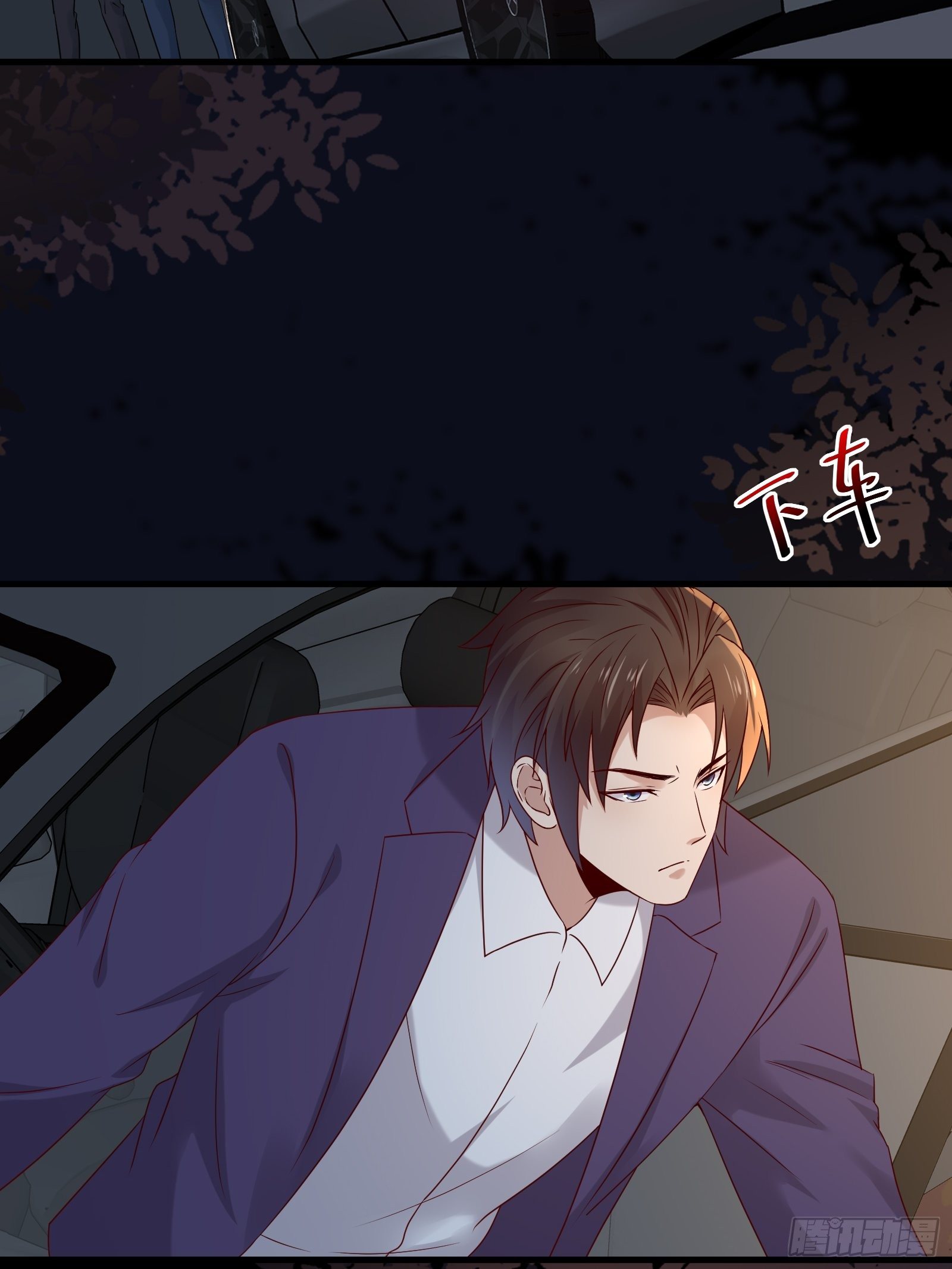 第72话 富达无其他可信任之人-第72话