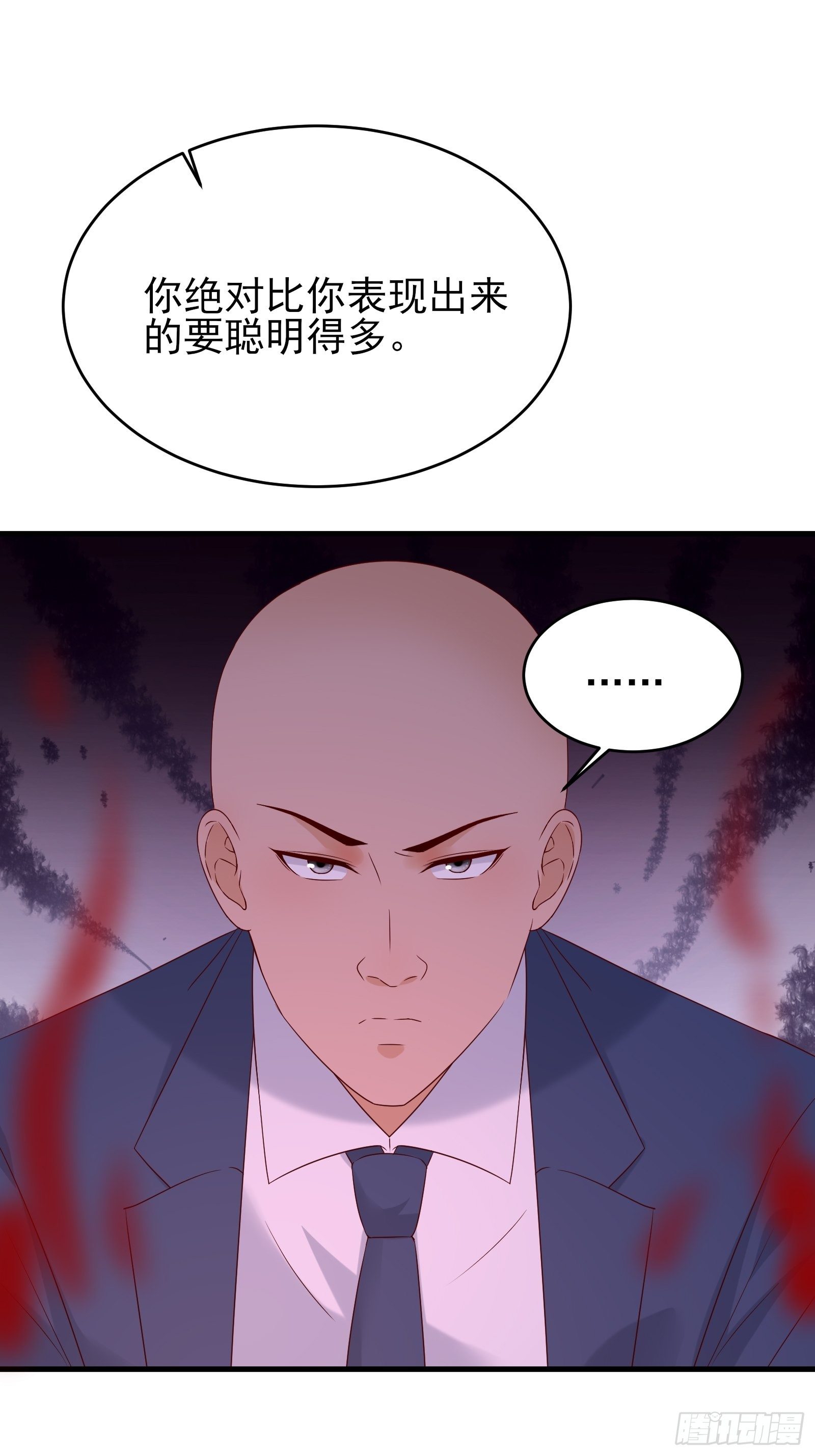 第74话 不要丢下信任-第74话