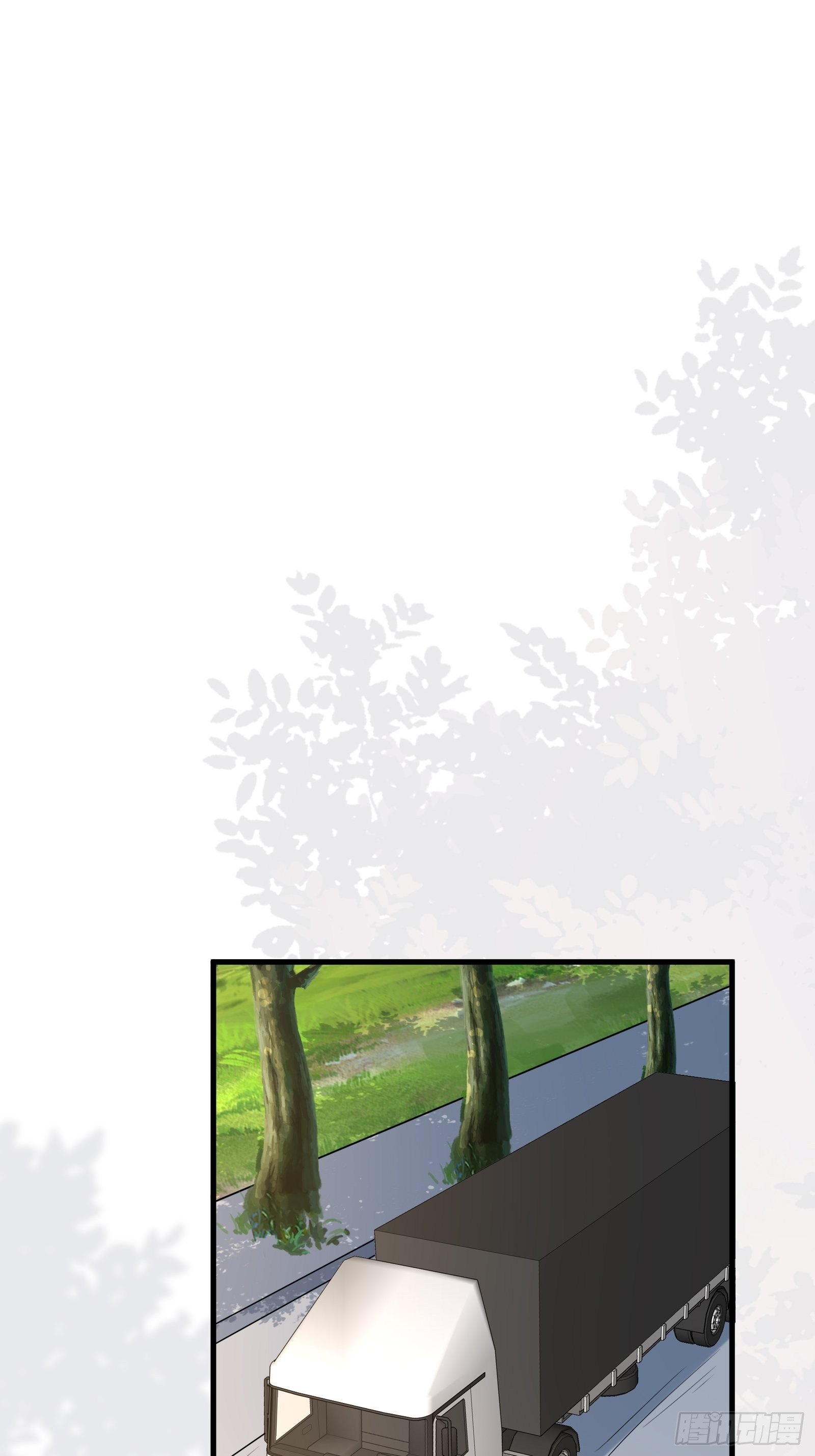 第74话 不要丢下信任-第74话