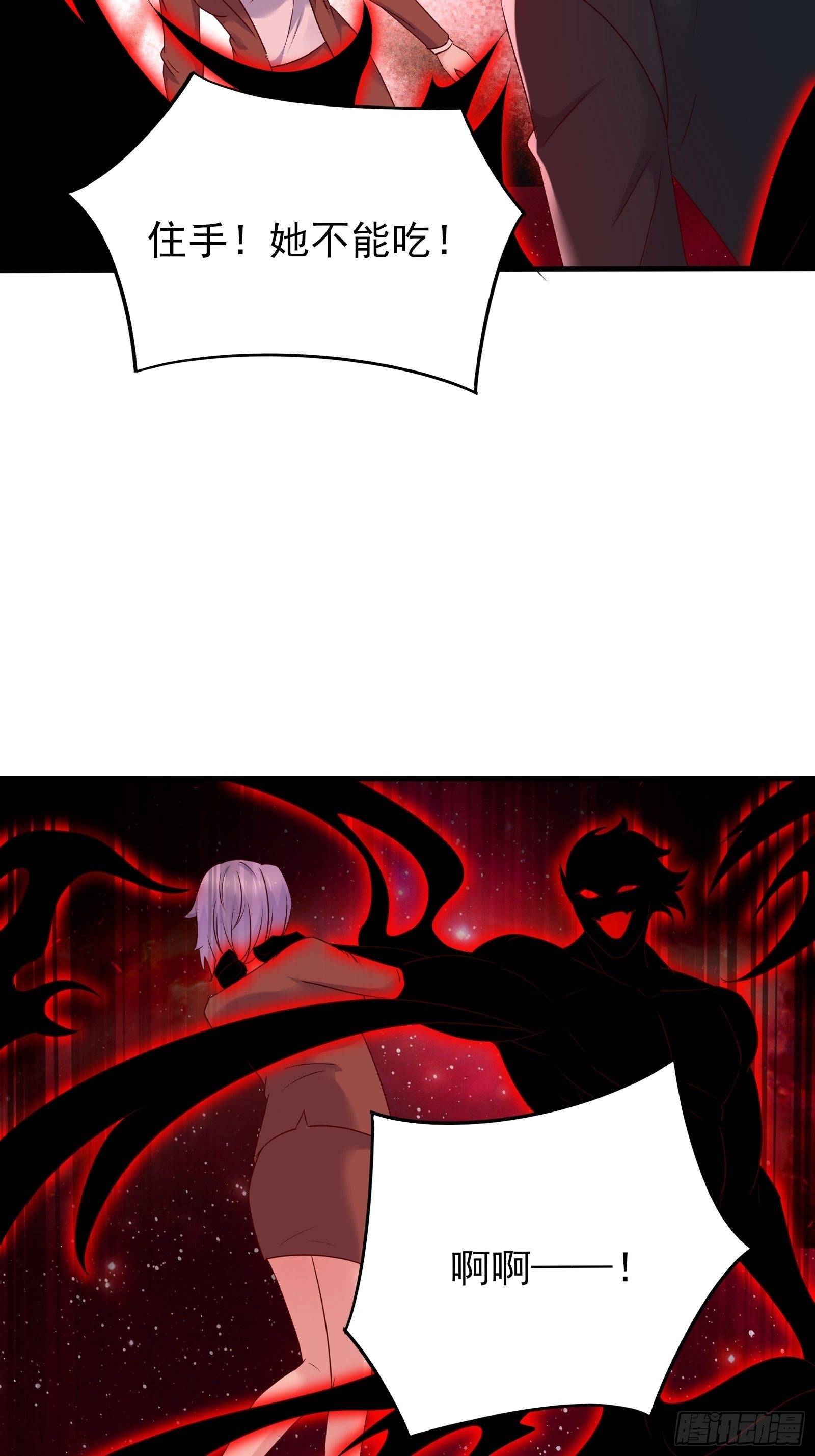 第76话 最爱你的一天(1/2)-第76话