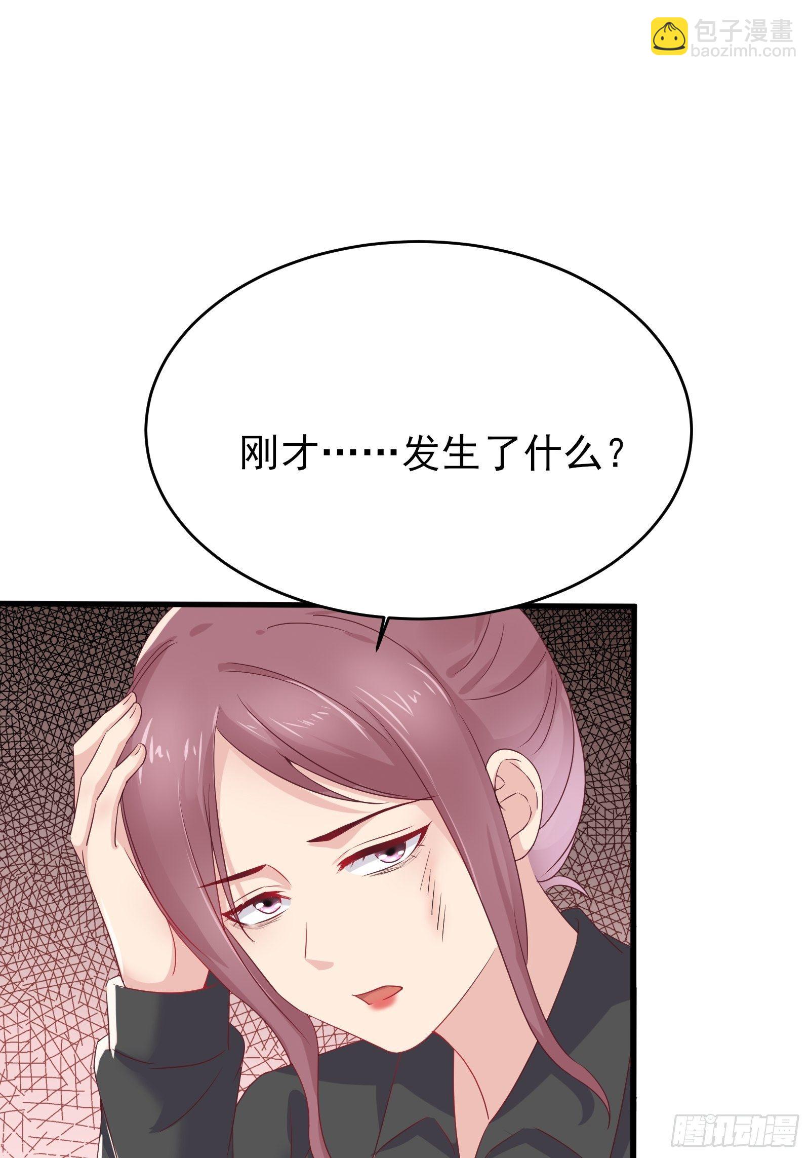 第76话 最爱你的一天(1/2)-第76话