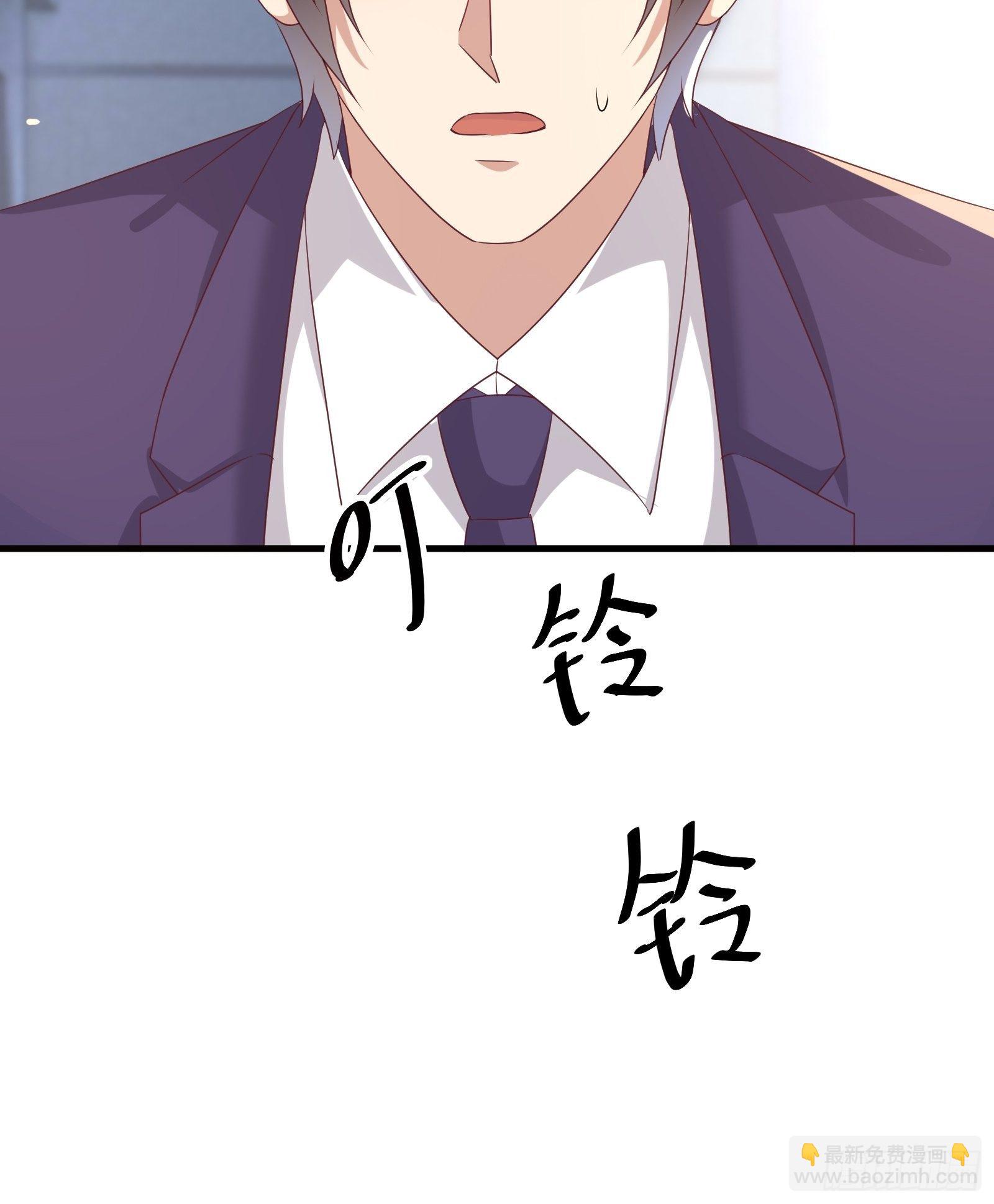 第76话 最爱你的一天(1/2)-第76话