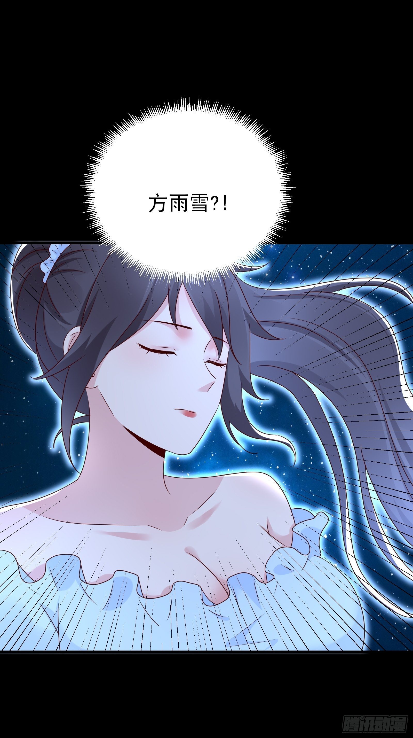 第78话 无限重生？(1/2)-第78话