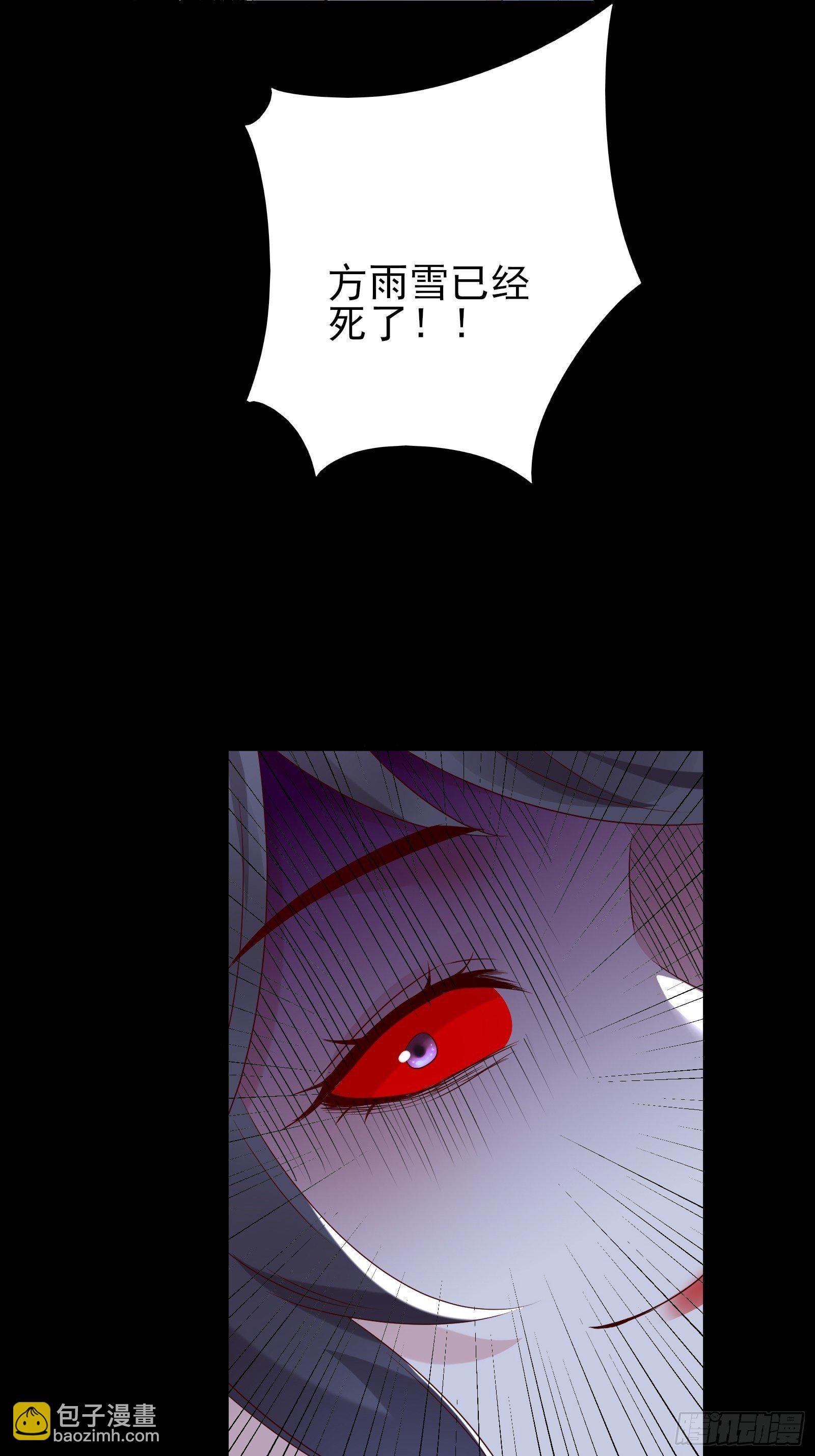 第78话 无限重生？(1/2)-第78话