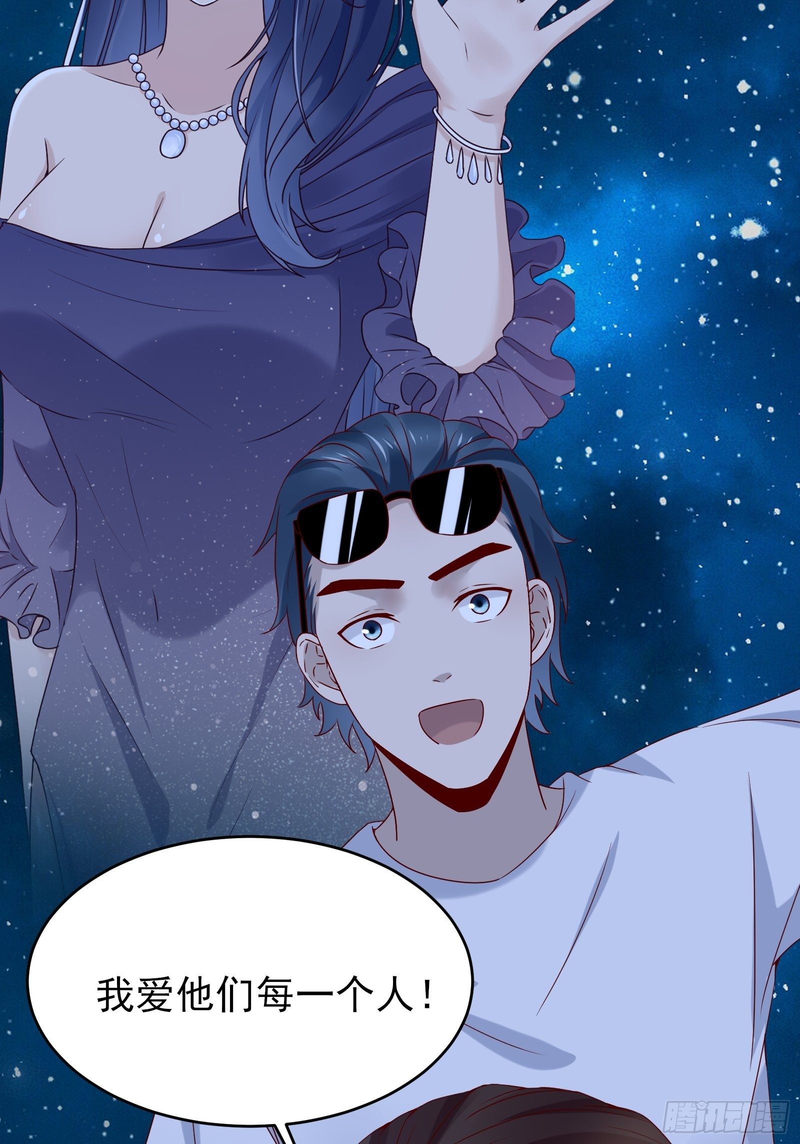 第78话 无限重生？(1/2)-第78话