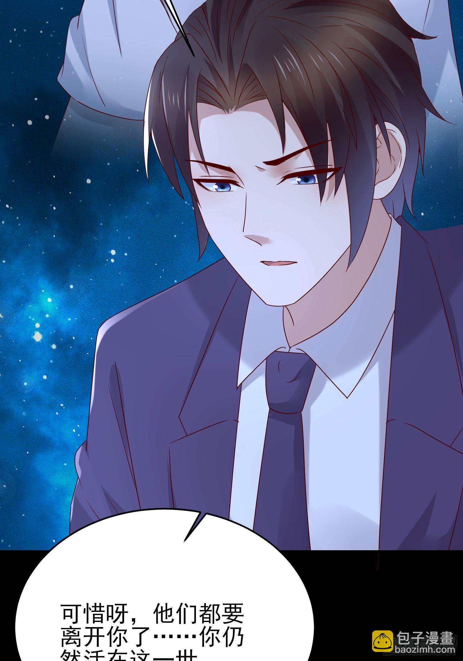 第78话 无限重生？(1/2)-第78话