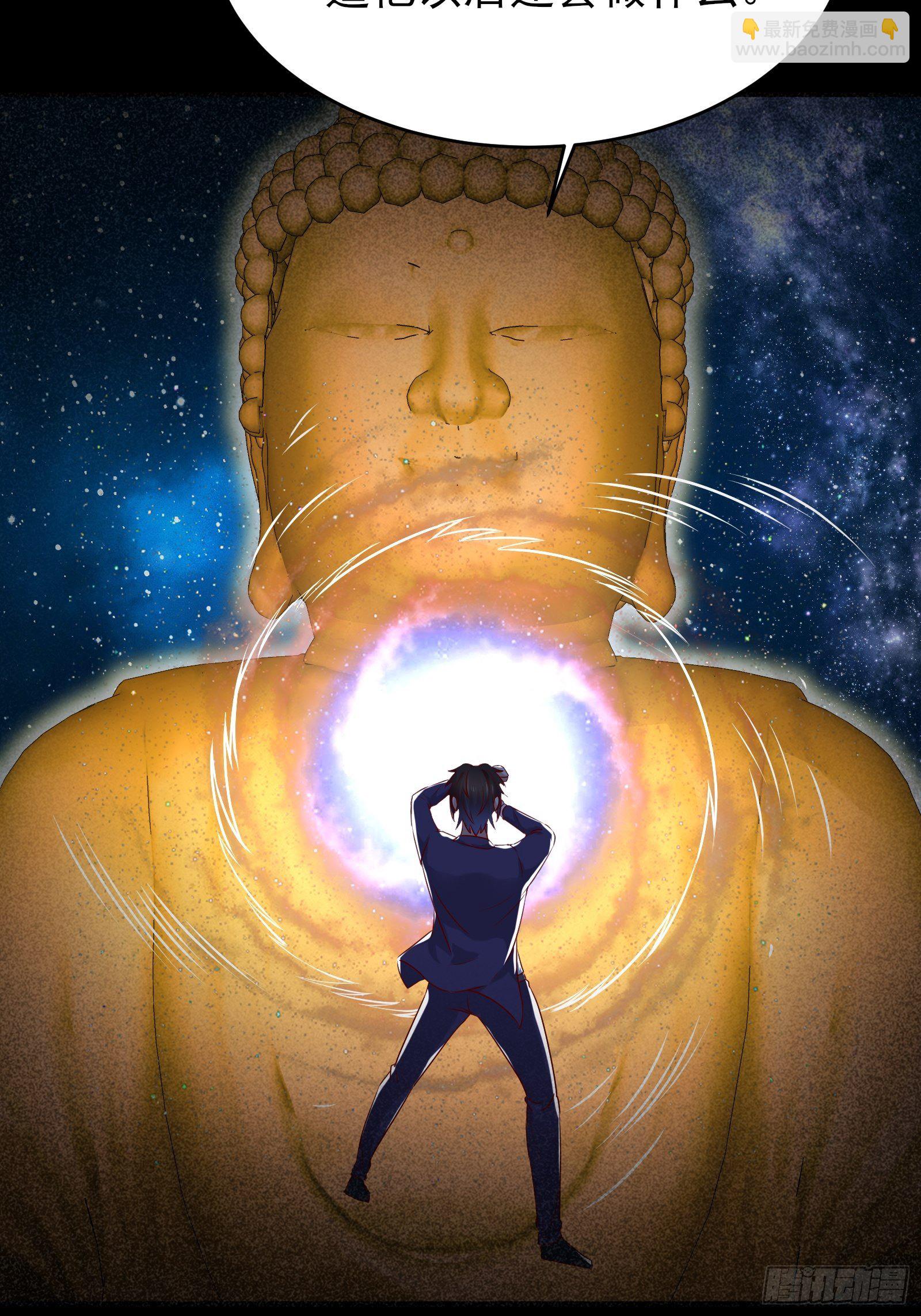 第78话 无限重生？(1/2)-第78话