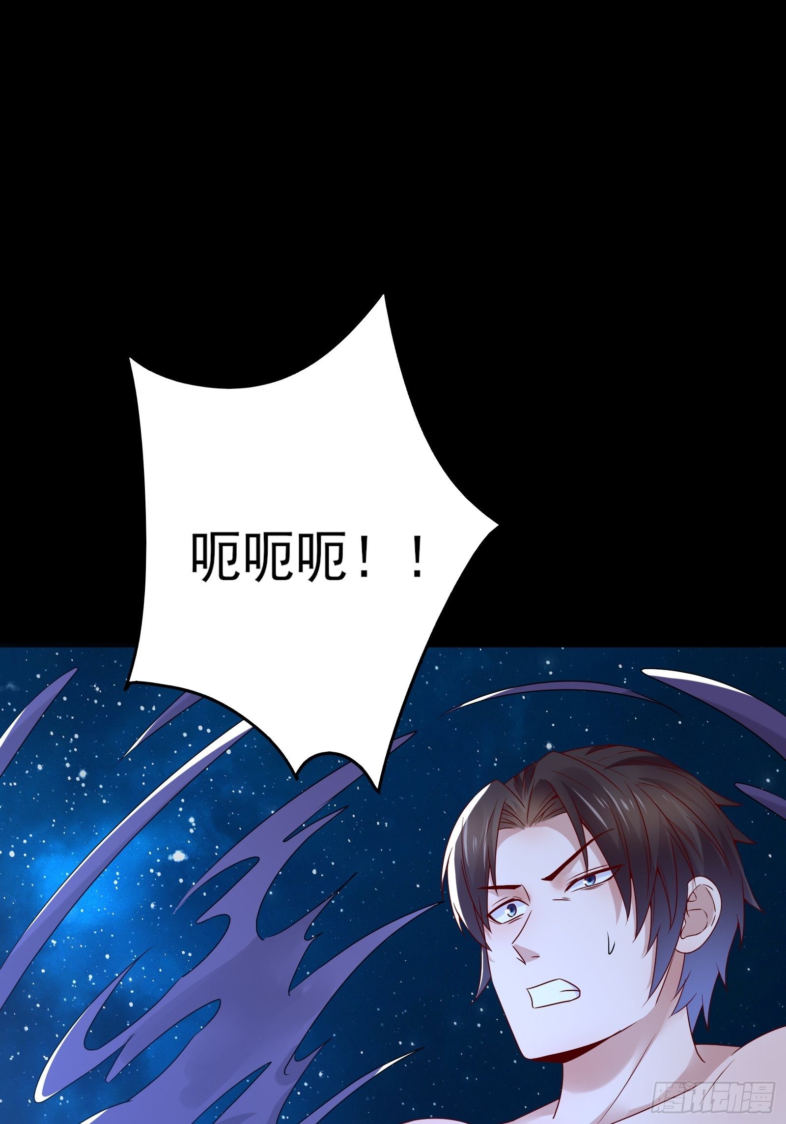 第78话 无限重生？(1/2)-第78话