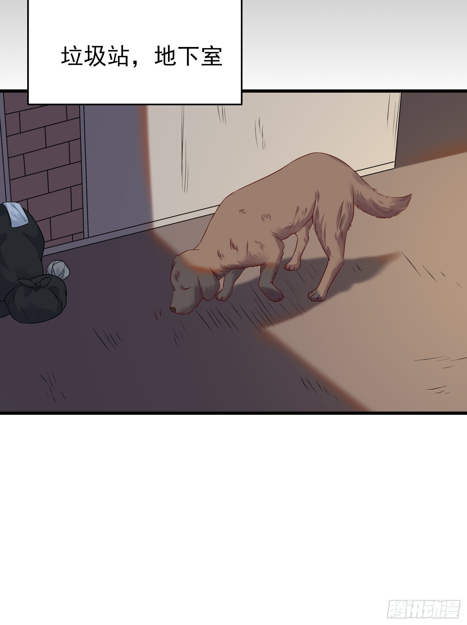 第78话 无限重生？(1/2)-第78话