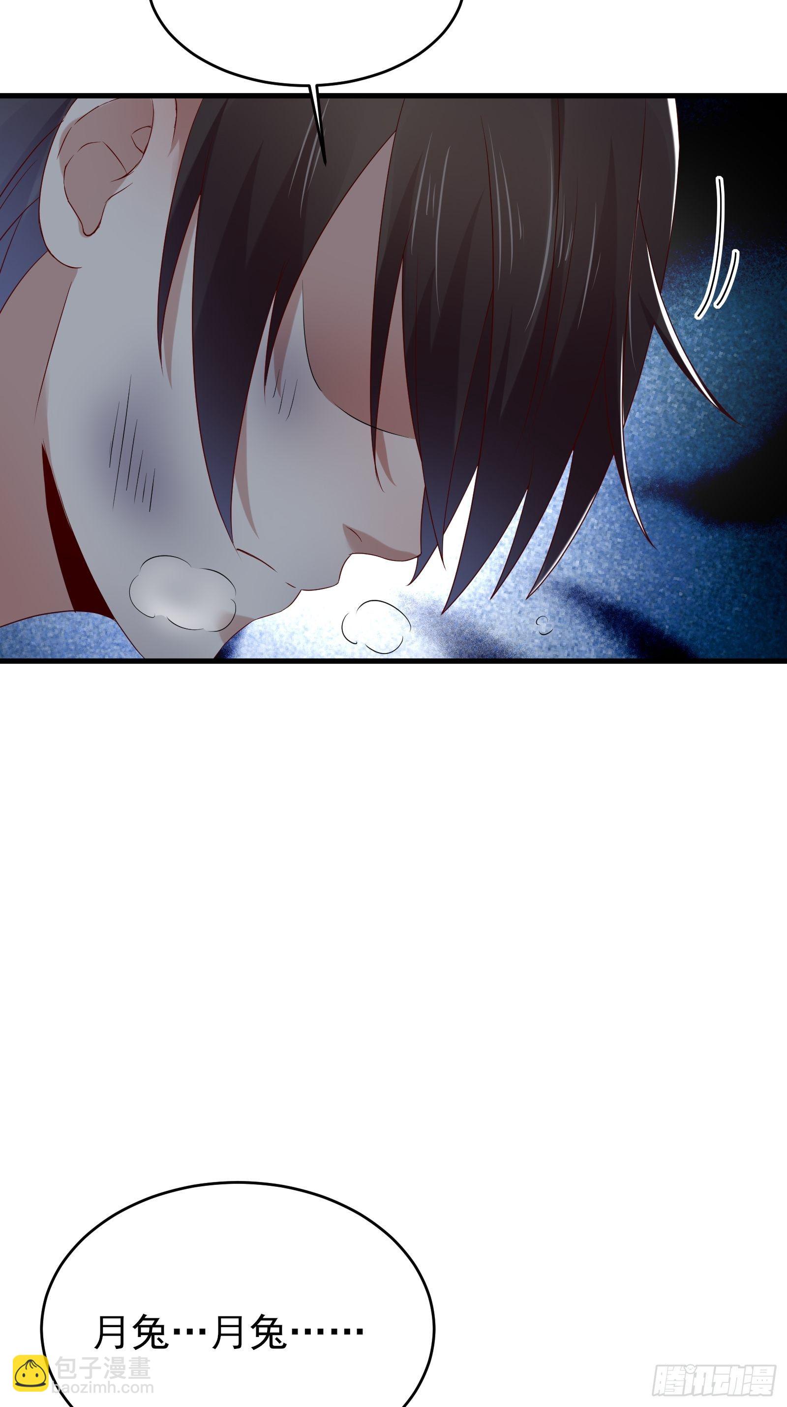 第78话 无限重生？(1/2)-第78话