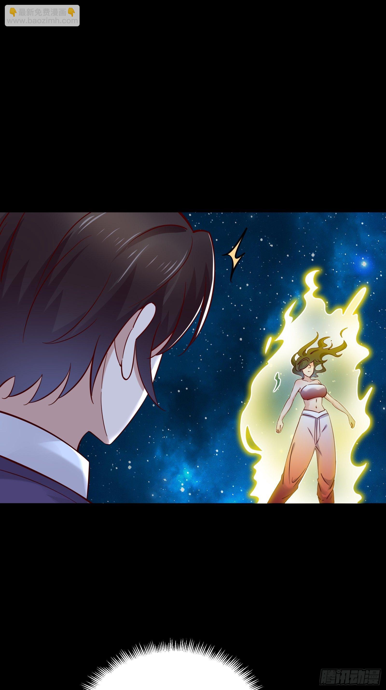 第78话 无限重生？(1/2)-第78话