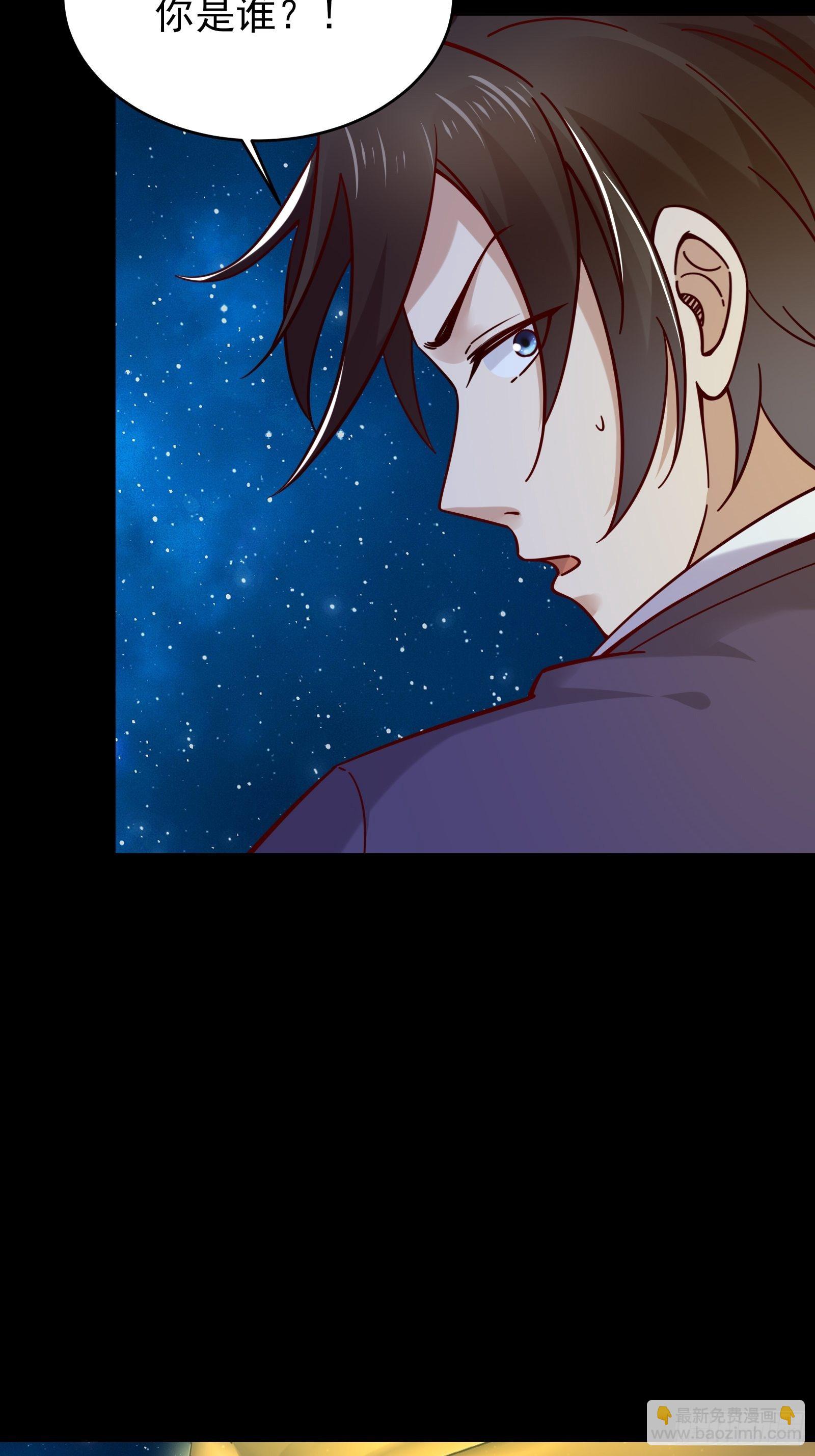 第78话 无限重生？(1/2)-第78话