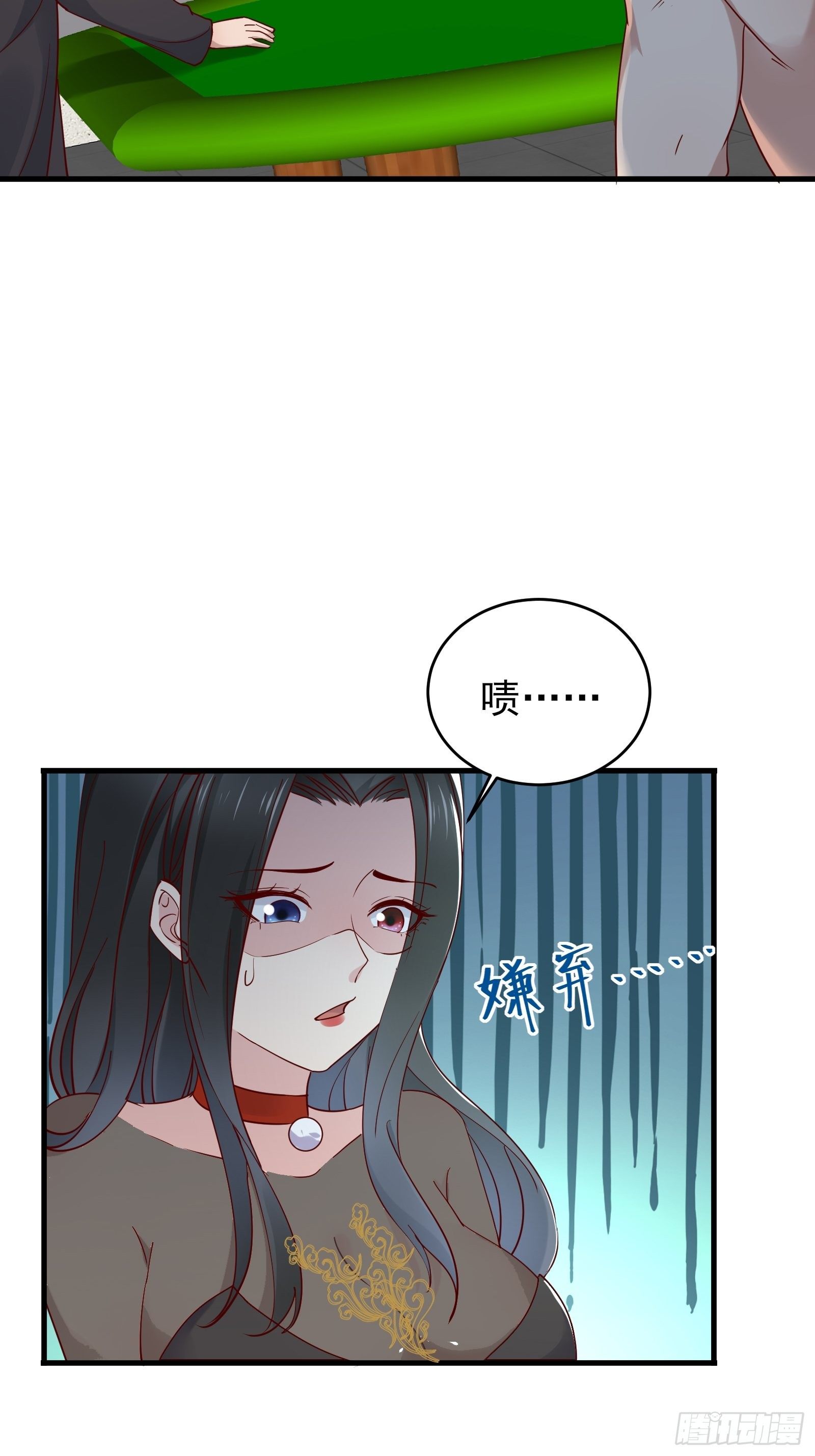 第80话 最喜欢兔头-第80话