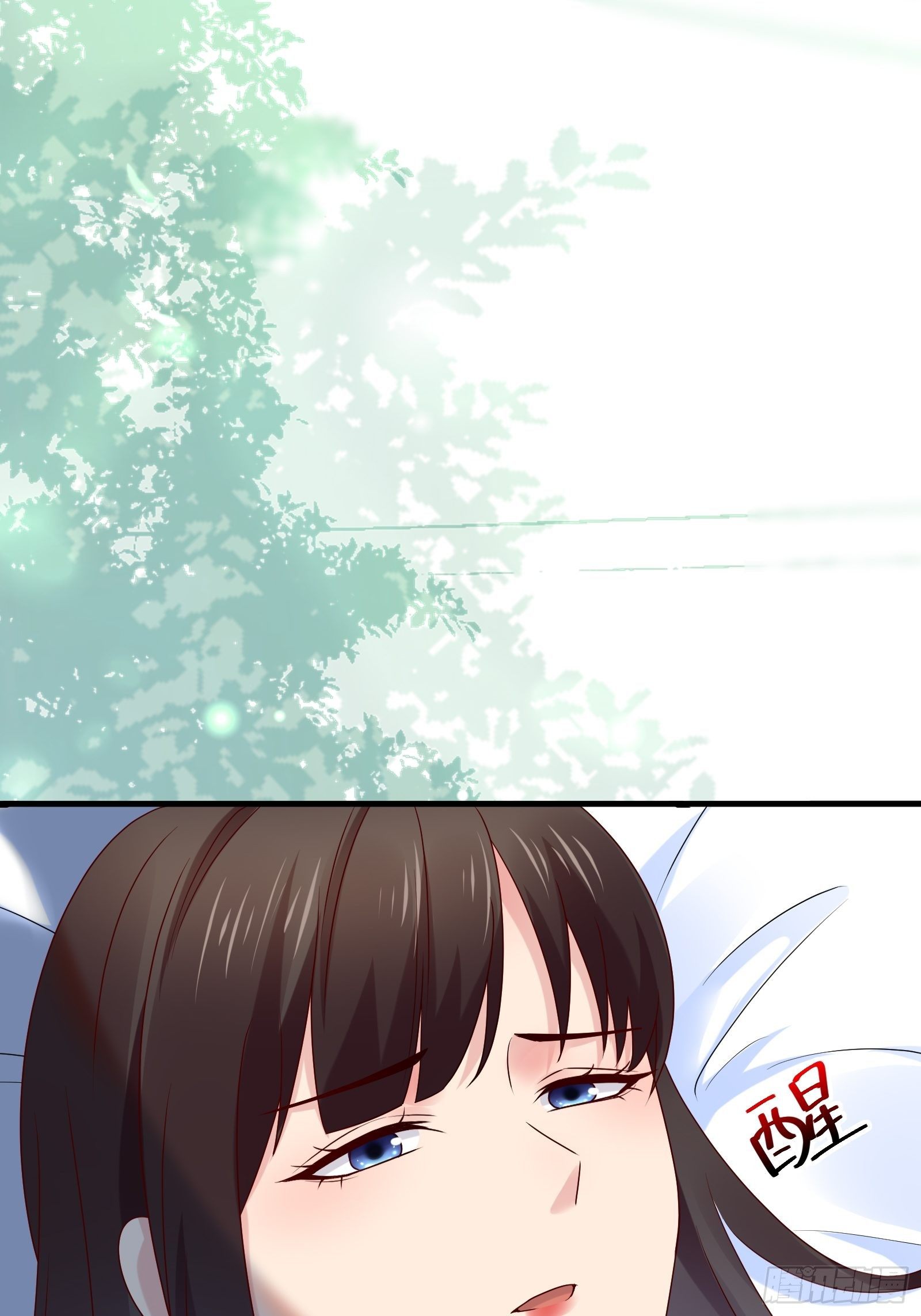 第84话 妹妹！-第84话