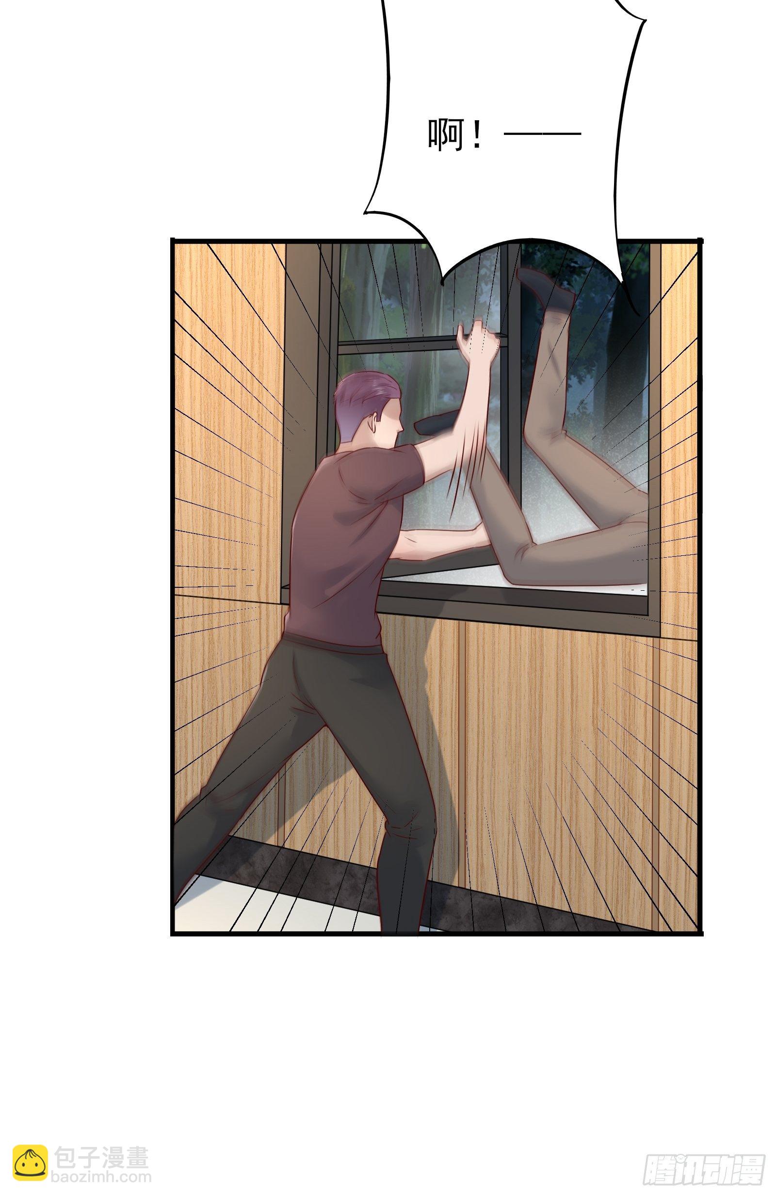 第86话 试错-第86话