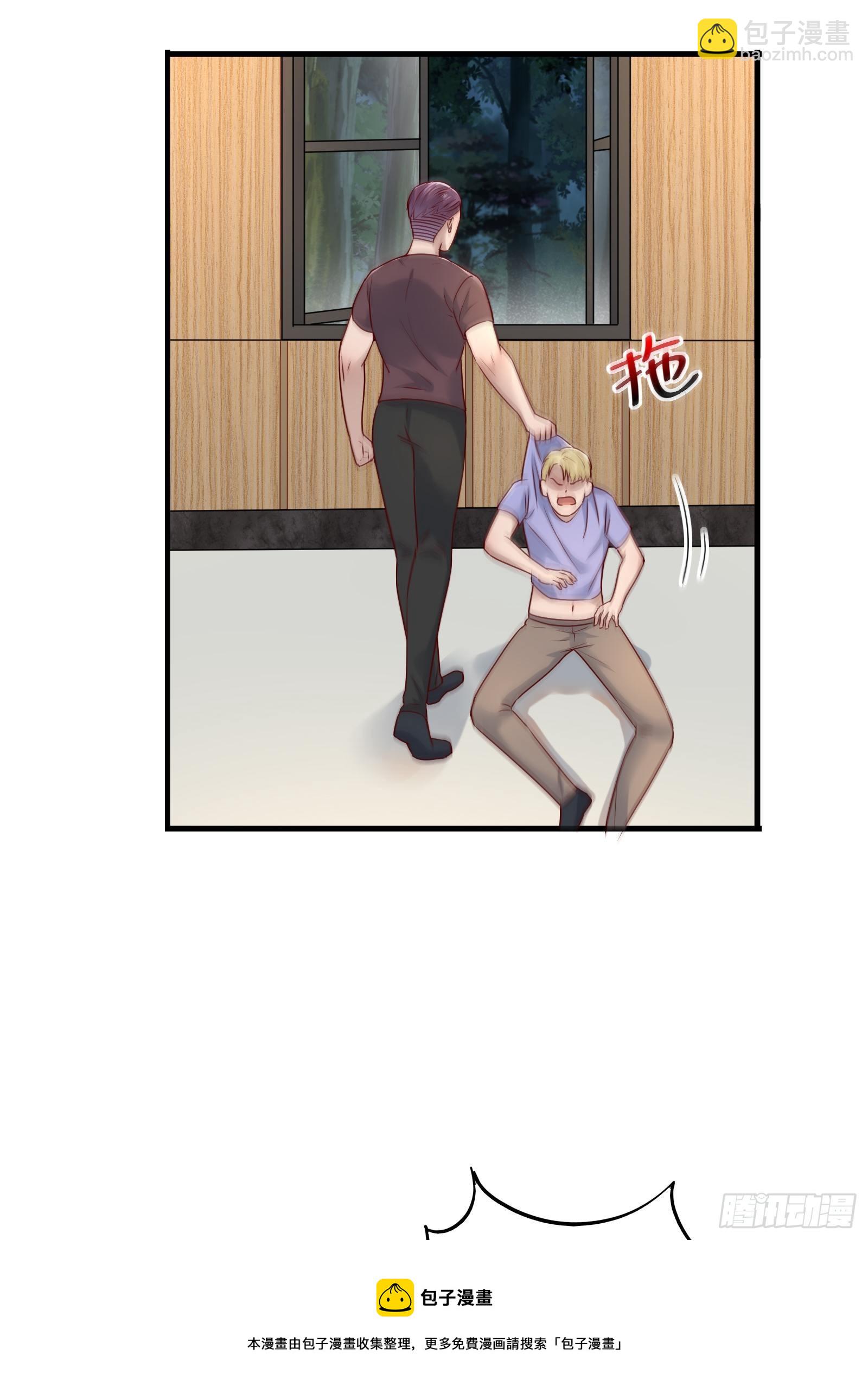 第86话 试错-第86话