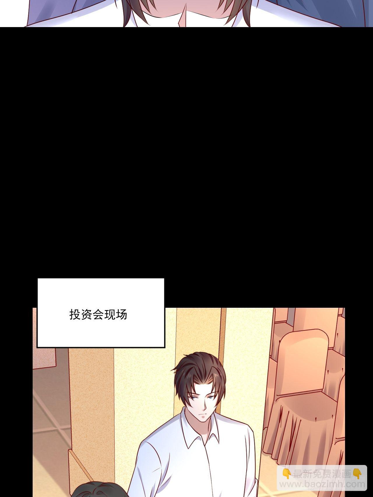 第8话 瞧不起谁呢！-第10话