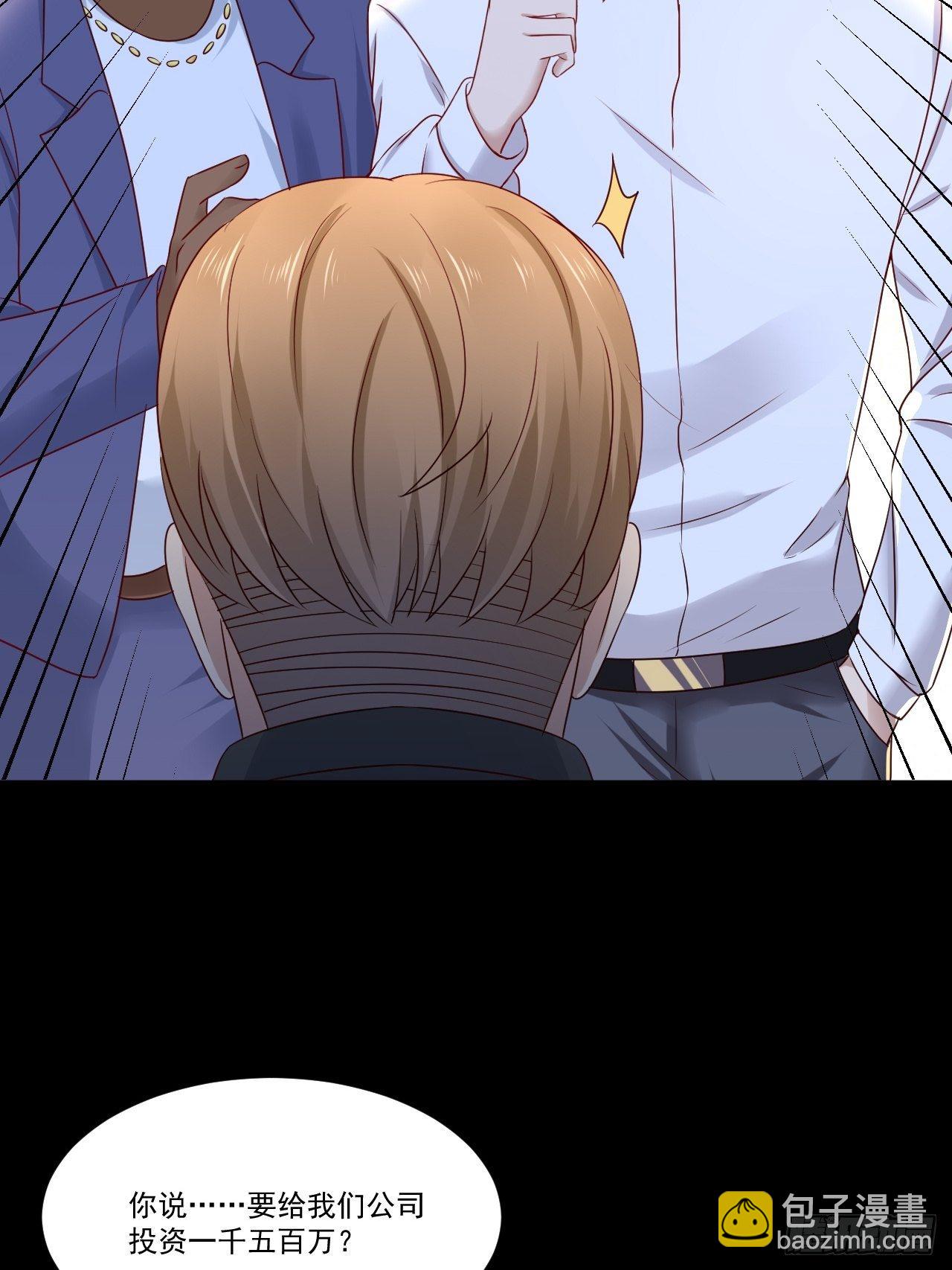 第8话 瞧不起谁呢！-第10话