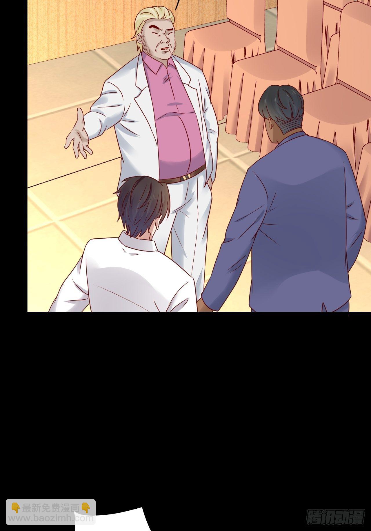 第8话 瞧不起谁呢！-第10话