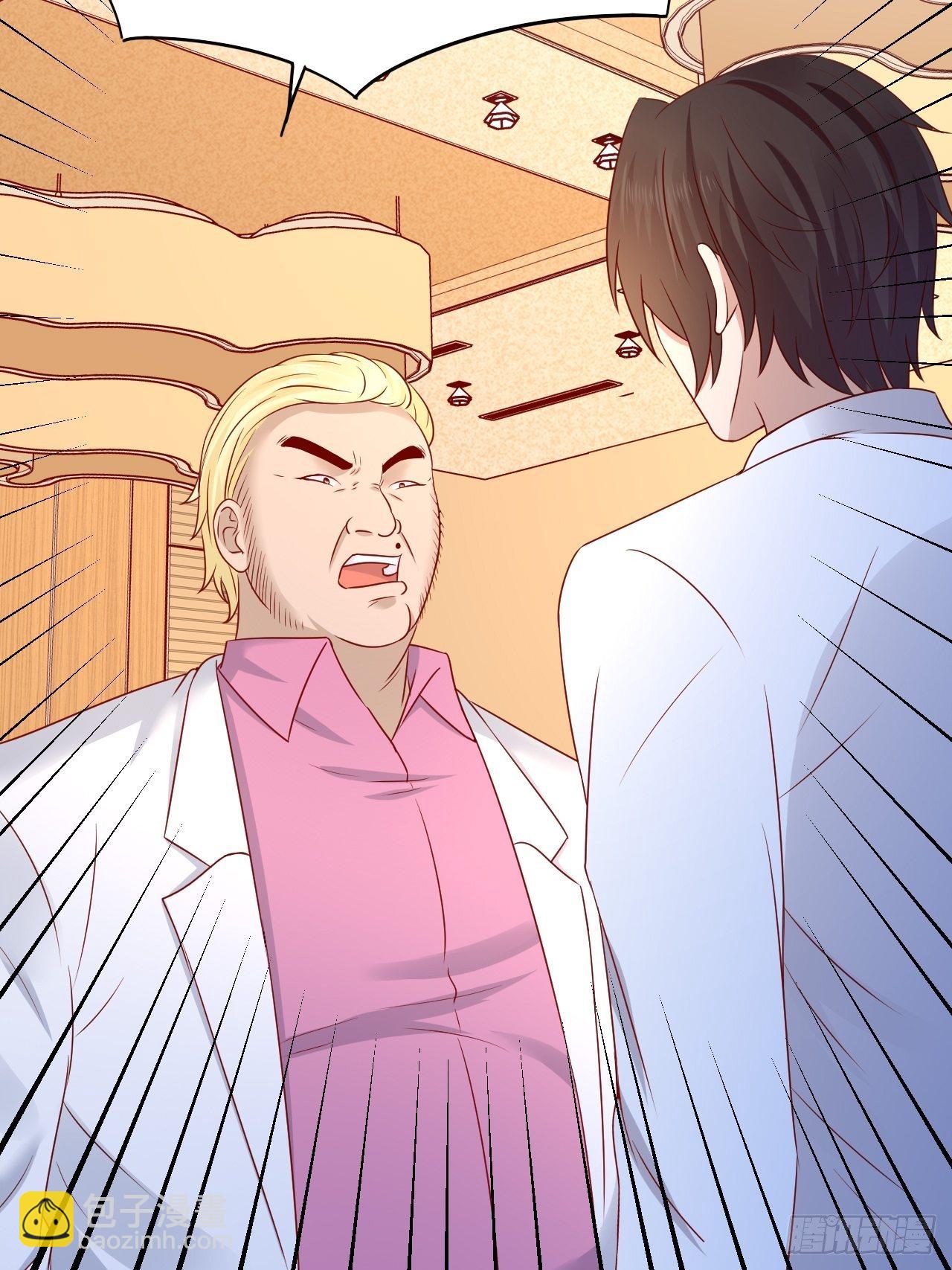 第8话 瞧不起谁呢！-第10话