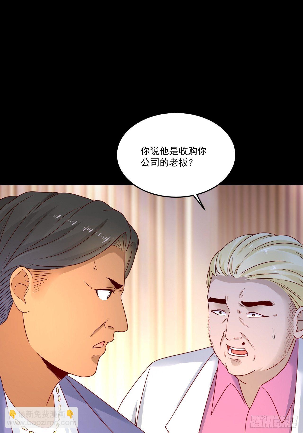 第8话 瞧不起谁呢！-第10话