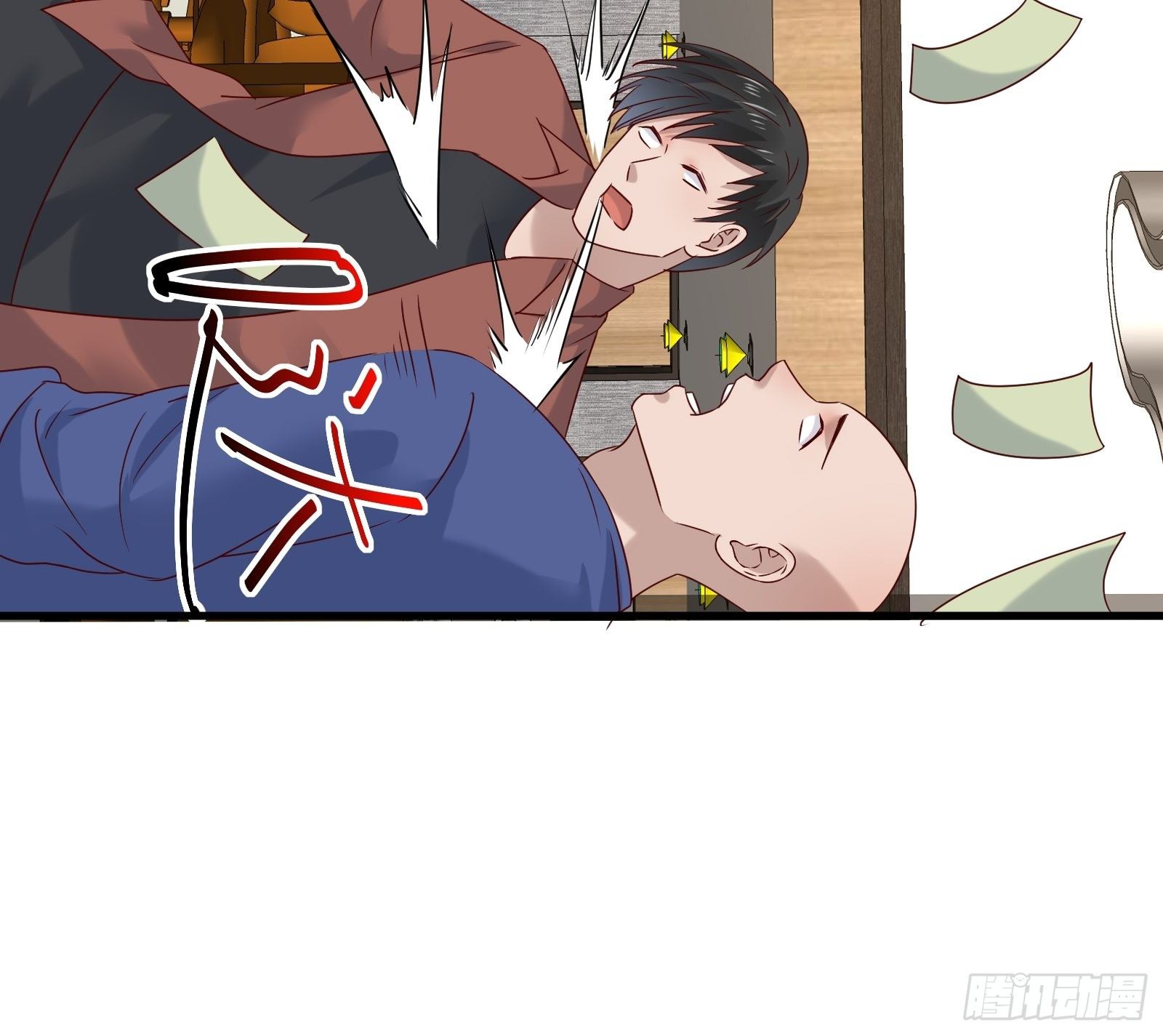 第90话 这帮垃圾-第90话