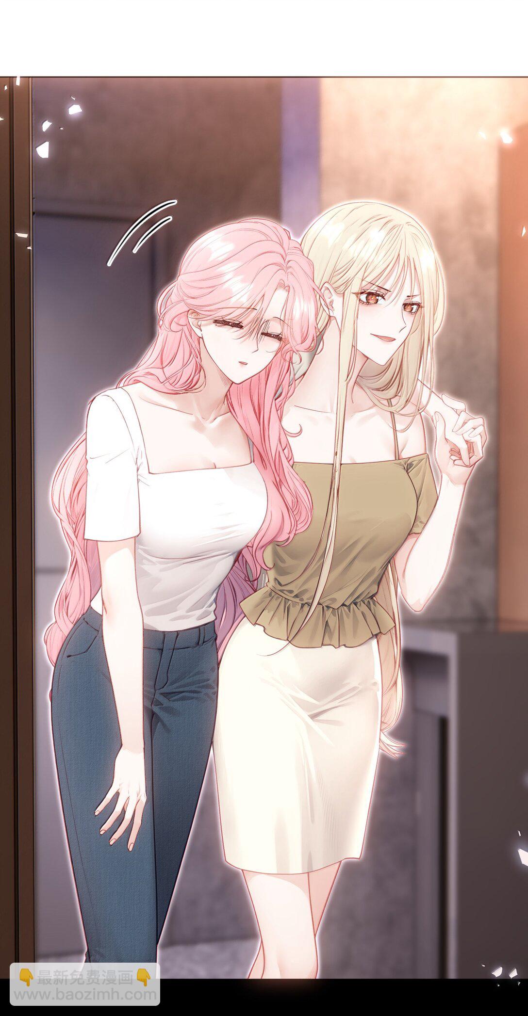 外传17 我偏要动她-第102话