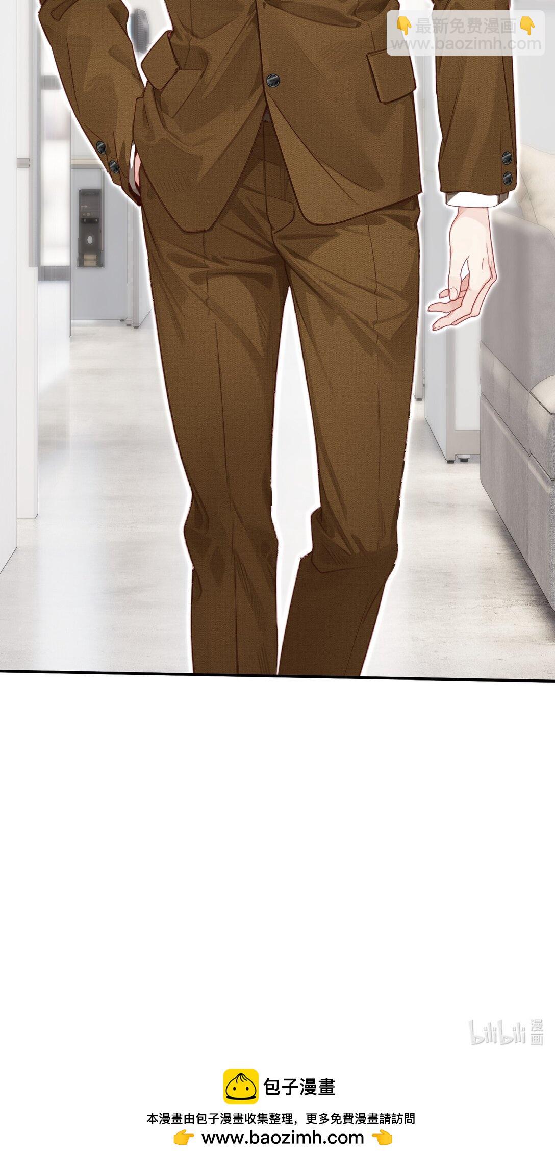 外传19 我很便宜的，只要一个吻-第104话